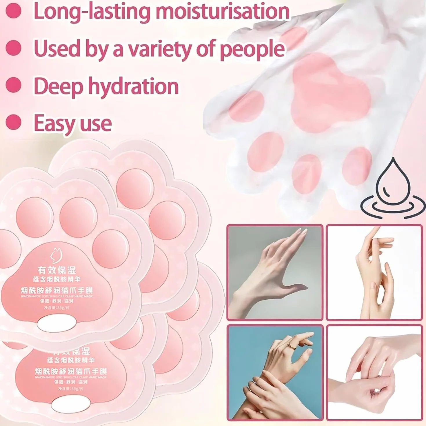 Lot de 5 masques hydratants au lait de chèvre pour mains sèches et gercées