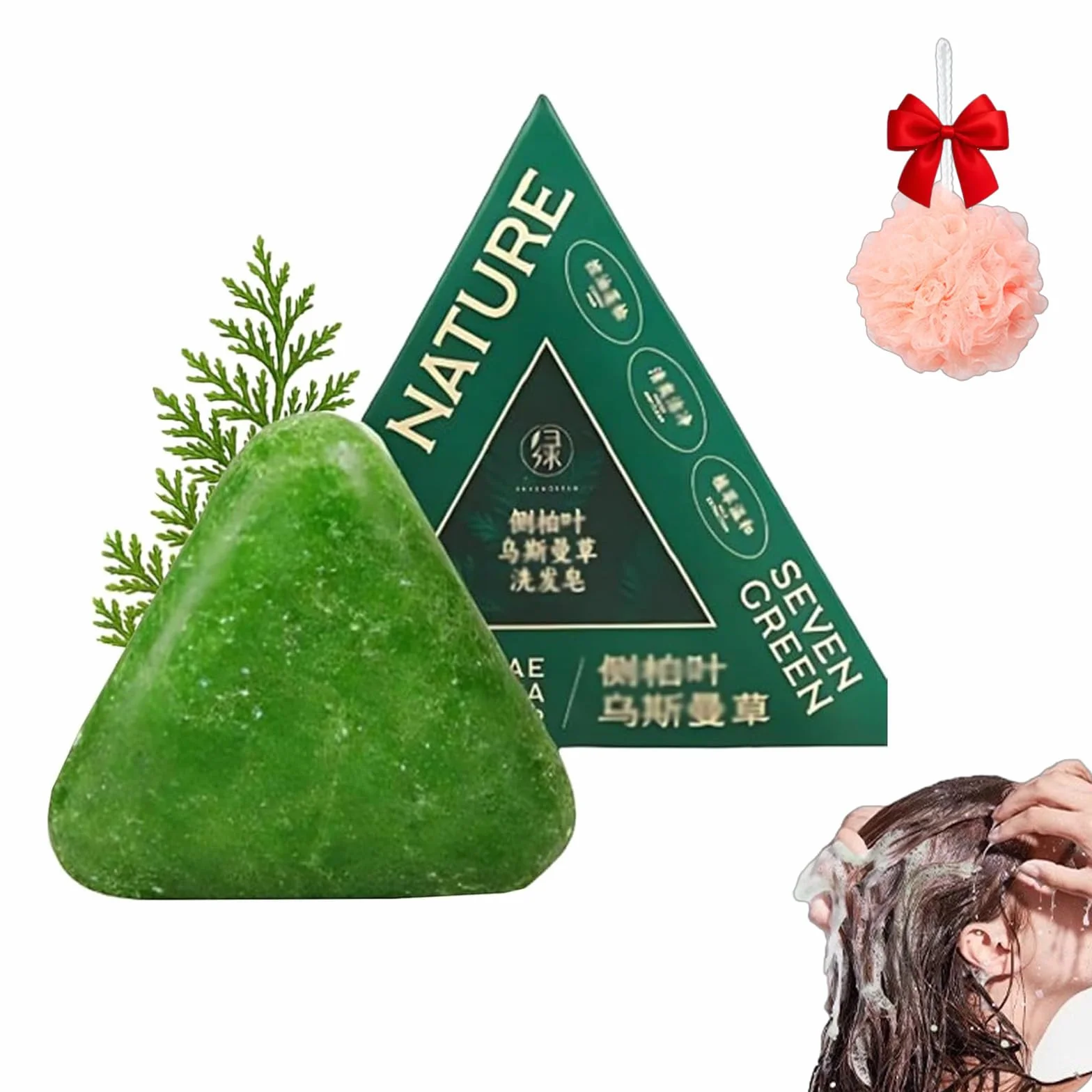 Shampoing Solide Nature Triangle, Savon Solide Nature Seven Green, Savon Solides À L'eau De Riz Gluant À L'herbe Usman, Naturel Et Biologique À Base De Plantes