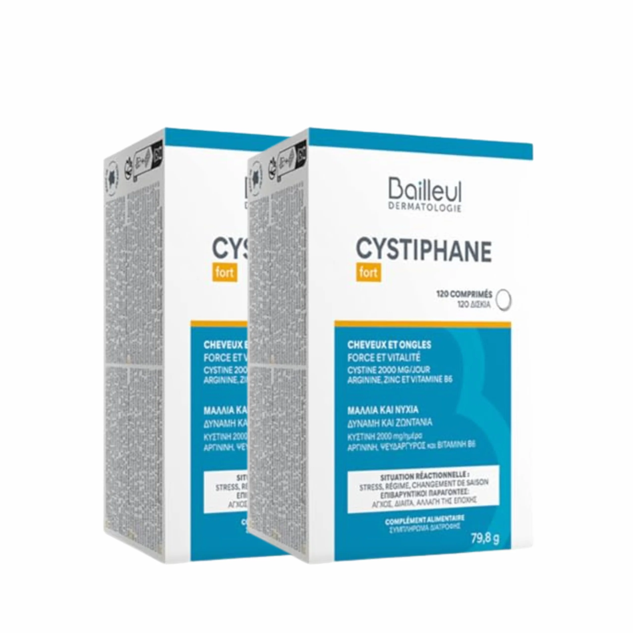 Cystiphane Fort Bailleul Complément alimentaire Cheveux & Ongles Force & Vitalité Lot de 2x120 comprimés