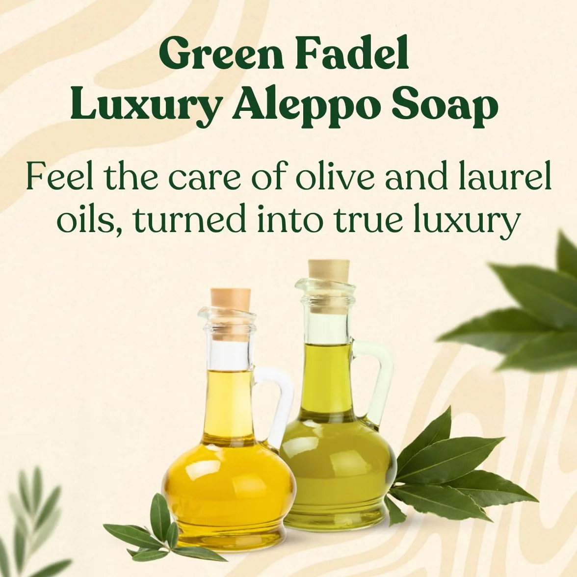 Savon d’Alep à l'huile d'olive et à l'huile de laurier, 1 pièce, naturel