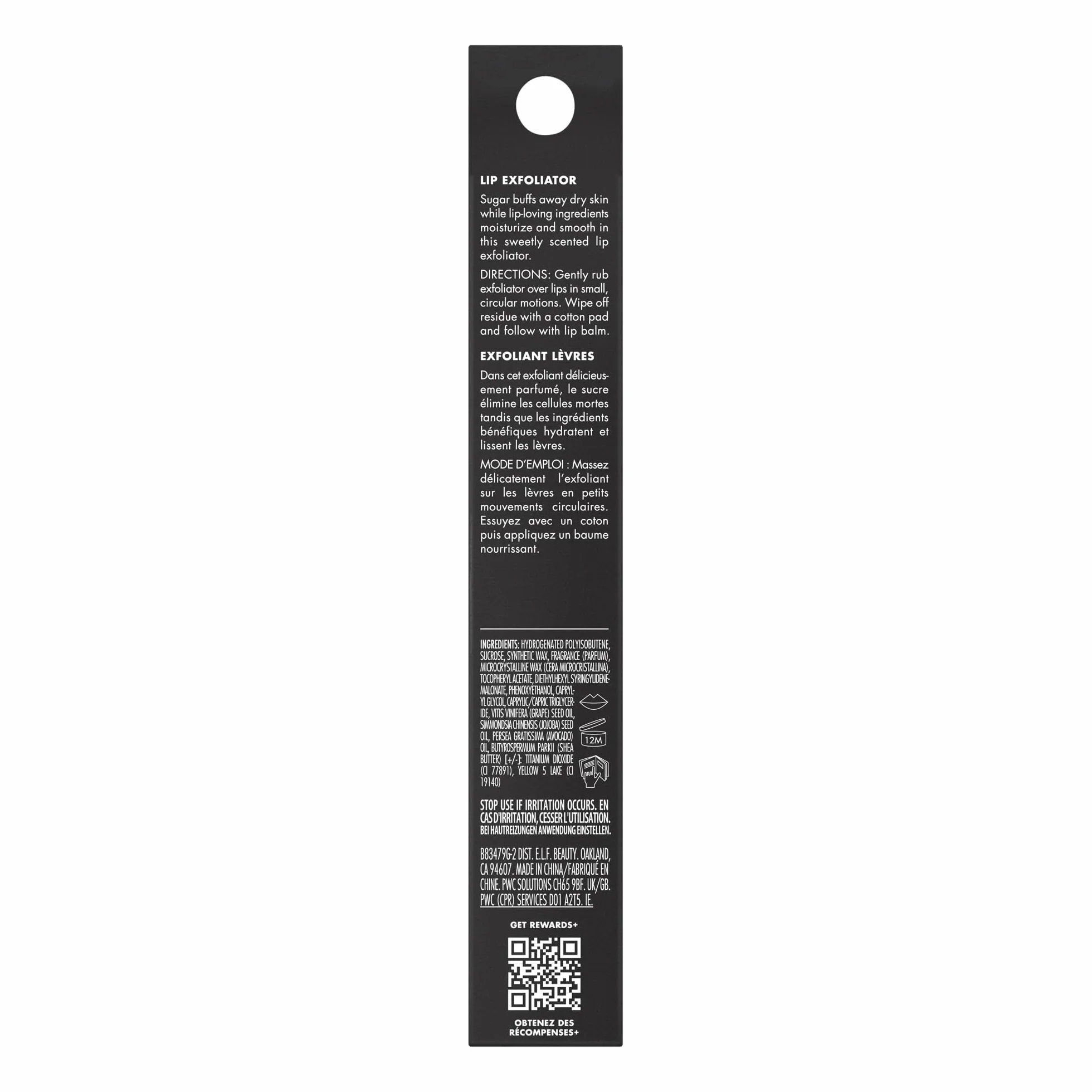 e.l.f. Exfoliant pour les lèvres hydratant à l'huile de jojoba, végétalien, Popcorn