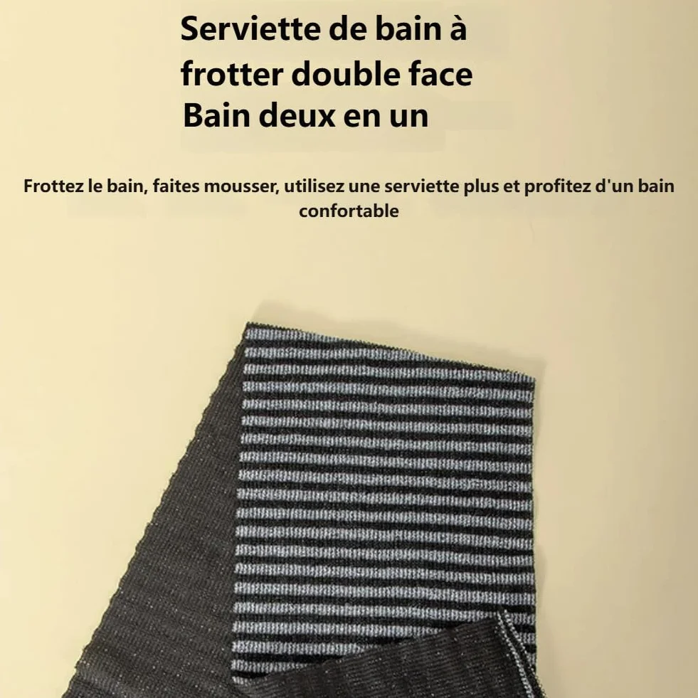 Serviette De Douche Exfoliante Ecovia, Fibres De Bambou Et Charbon Actif, Séchage Rapide