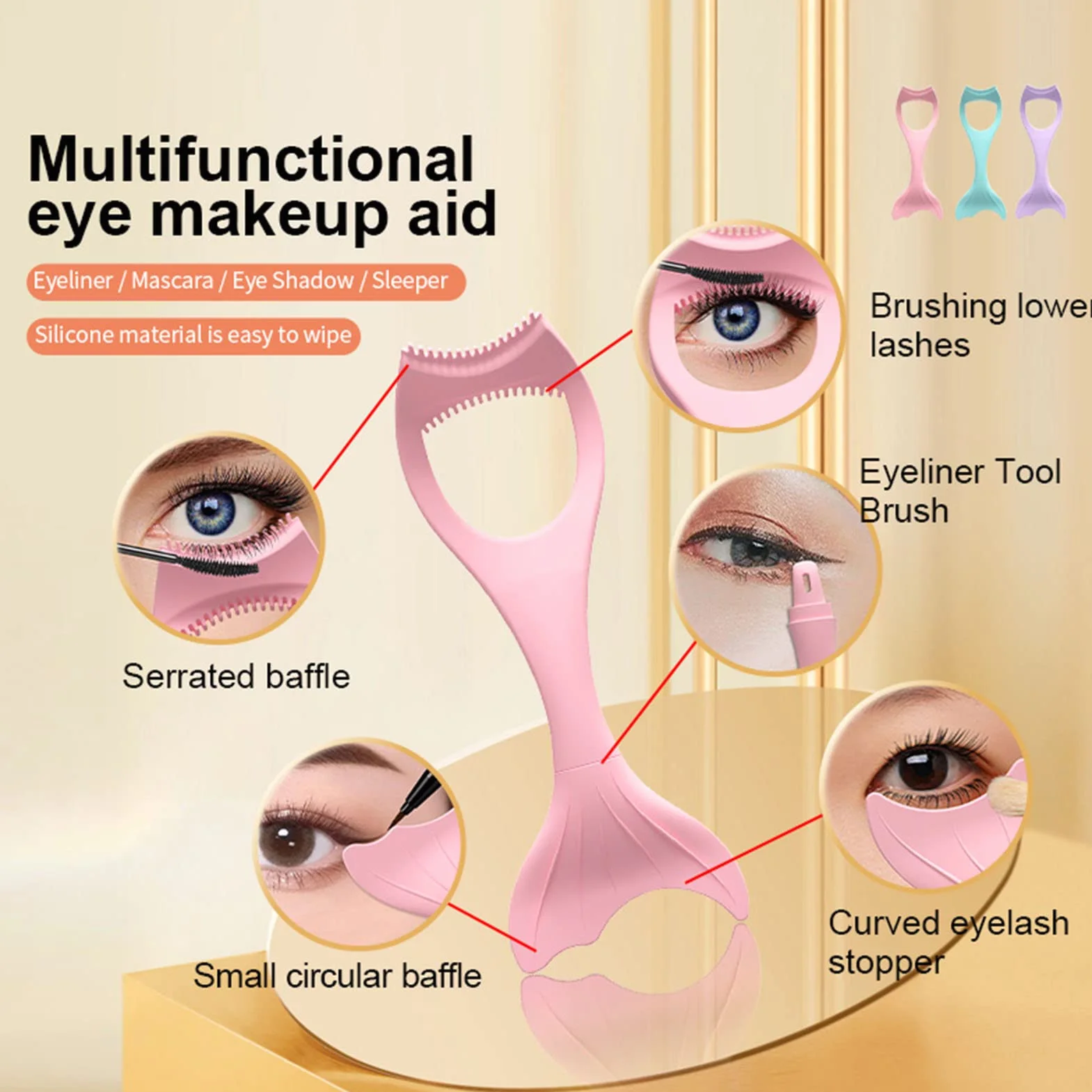 Pochoir d'ombre à paupières, protection de mascara en silicone pour une application anti-taches à la maison