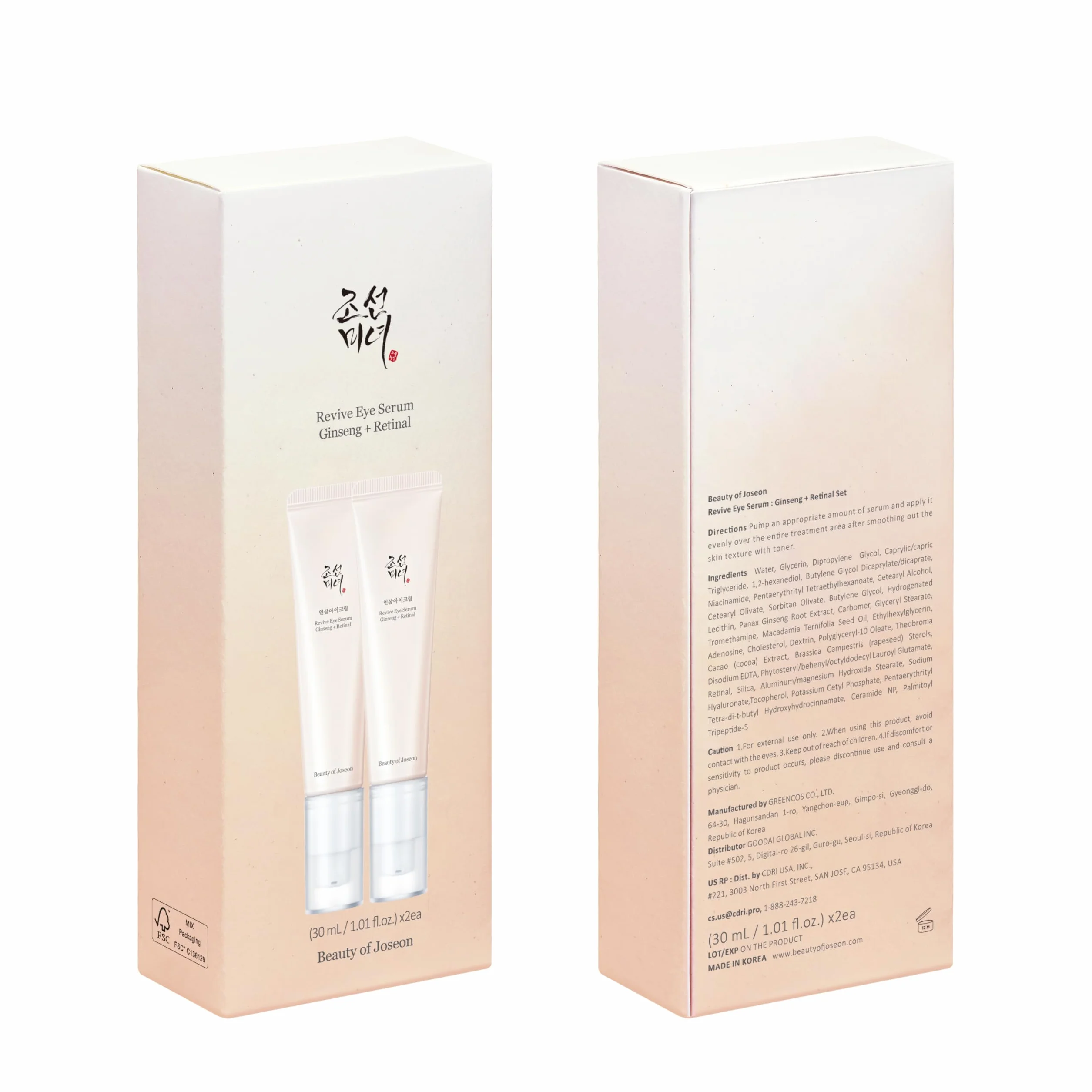 Beauty of Joseon Revive Lot de 2 sérum contour des yeux peptide rétinien niacinamide 30 ml