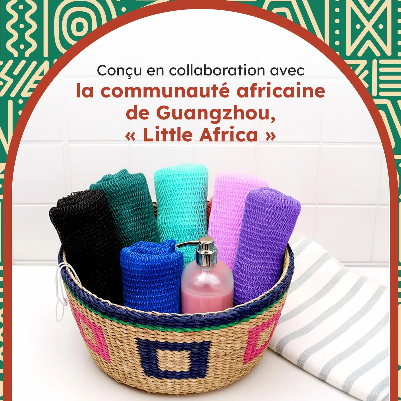 AURAE Filet de Douche Africain Éponge Exfoliante 115cm Noir