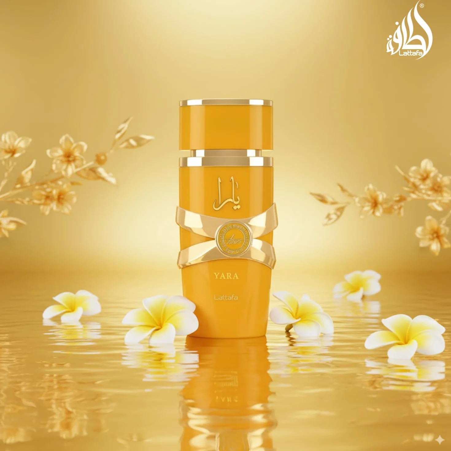 Yara Tous by Lattafa for Women - 3.4 oz EDP Spray