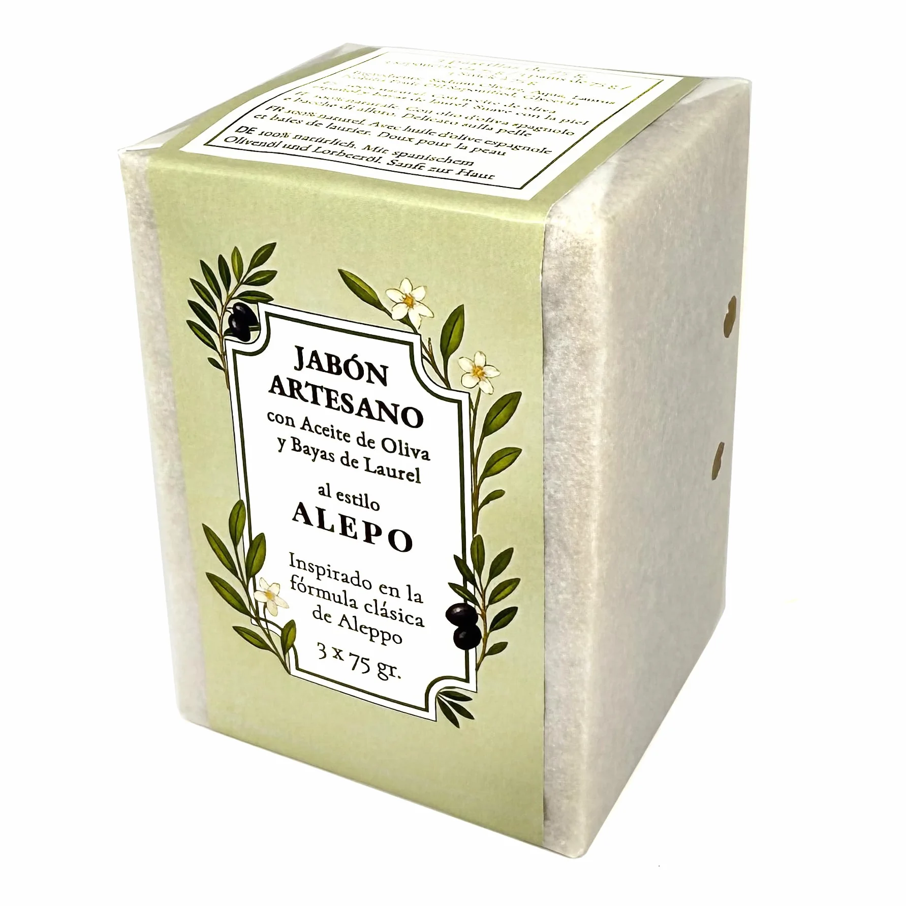Savon d'Alep naturel huile d'Olive laurier antiseptique 3 savon solide corps peaux sensibles acné
