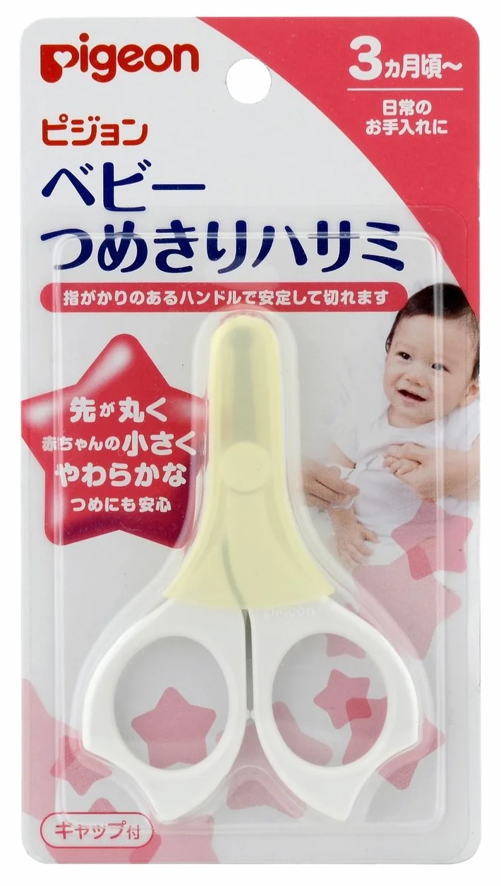 Pigeon Baby Nail Scissors (3 mois et haut)