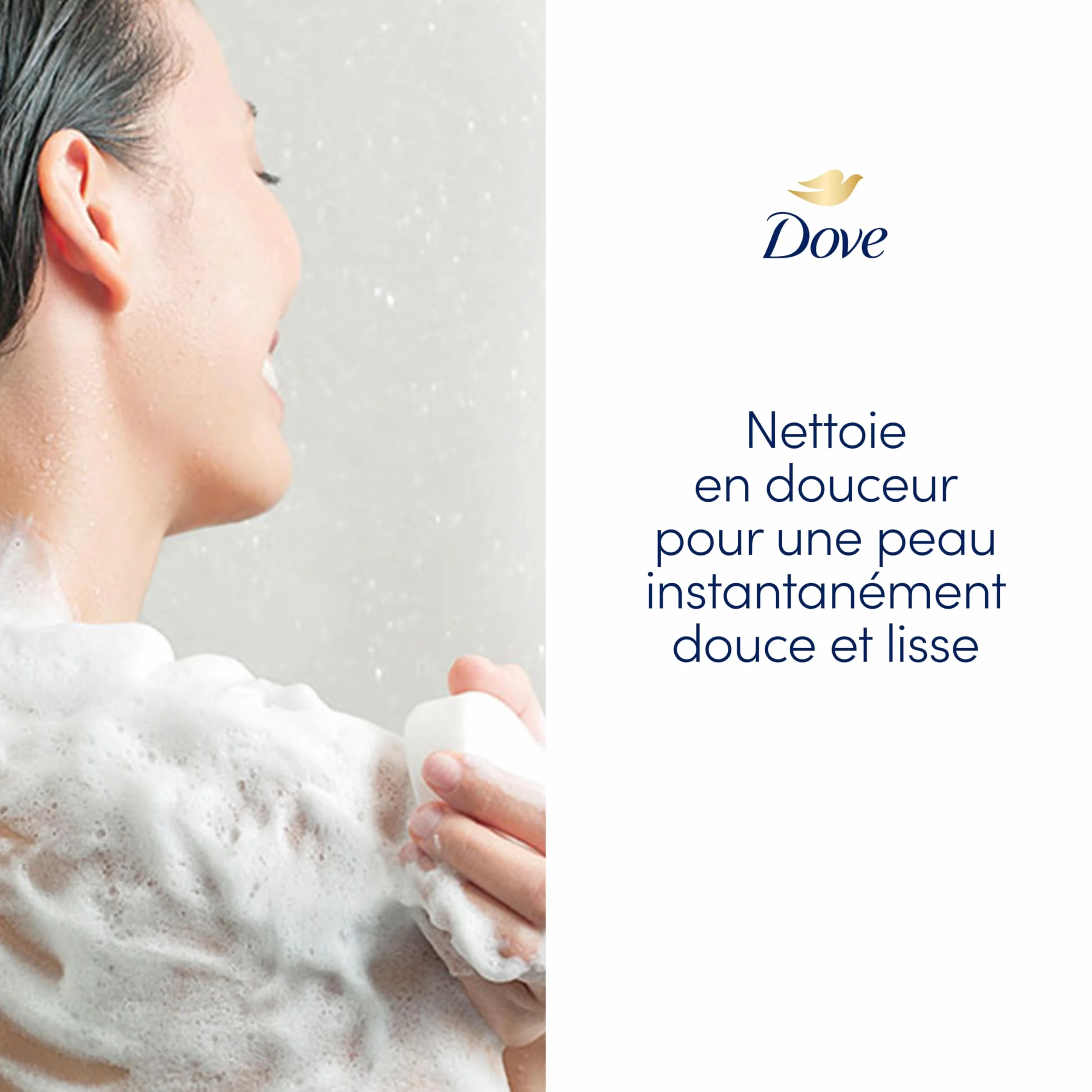 Dove Gel Douche Essentiel Cocooning 2x 450ml Testé Dermatologiquement 0% Sulfate