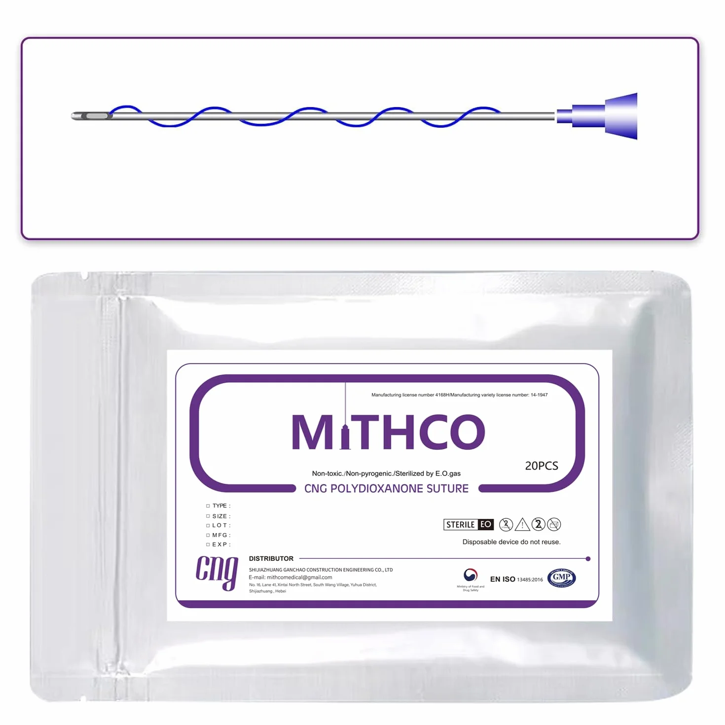MITHCO Lot de 20 fils de lifting pour les yeux anti-rides 30 g 25 mm