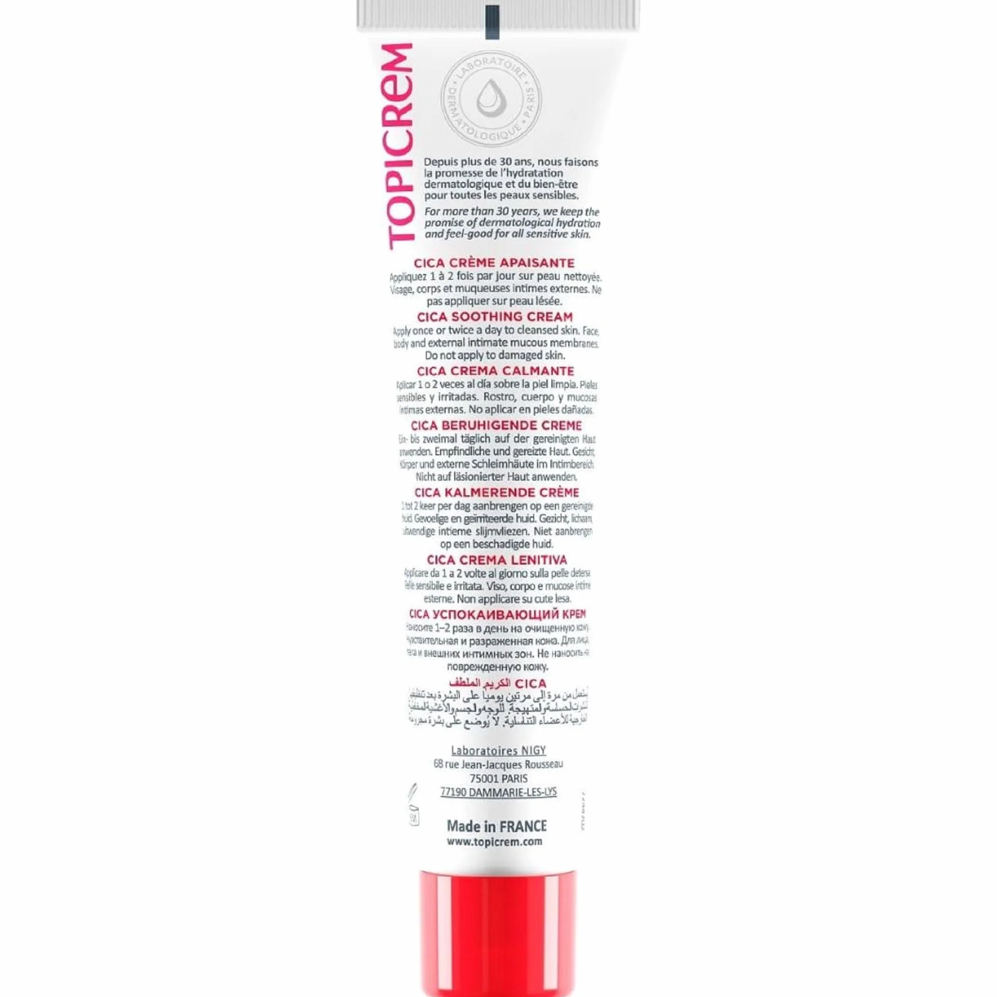 Topicrem CICA+ Crème Apaisante au Zinc et à l’Acide Hyaluronique pour Peau Sensible 40 ml