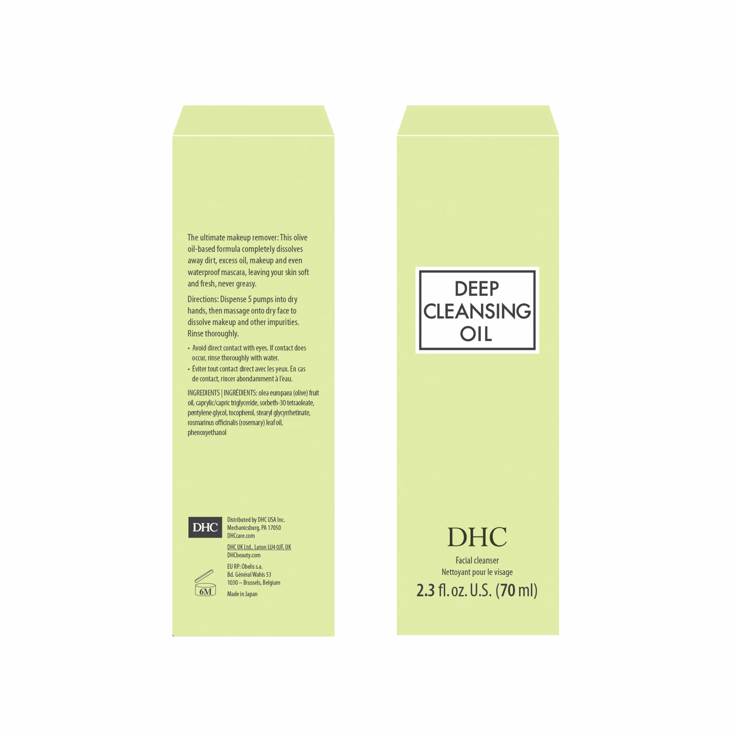 DHC Deep Cleansing Oil 70ml, Lip Cream 1.5g and Mascara Perfect Pro Double Protection 5g