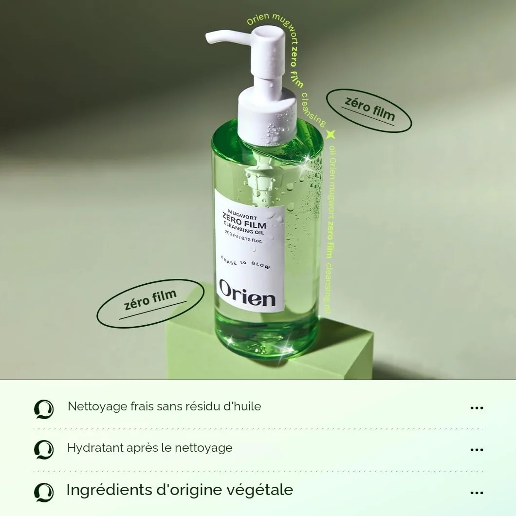 Orien Mugwort Zero Film Cleansing Oil 6,76 fl.oz. 200 ml Maquillage quotidien Élimination des points noirs Sans obstruction des pores Soin de la peau coréen Double nettoyage