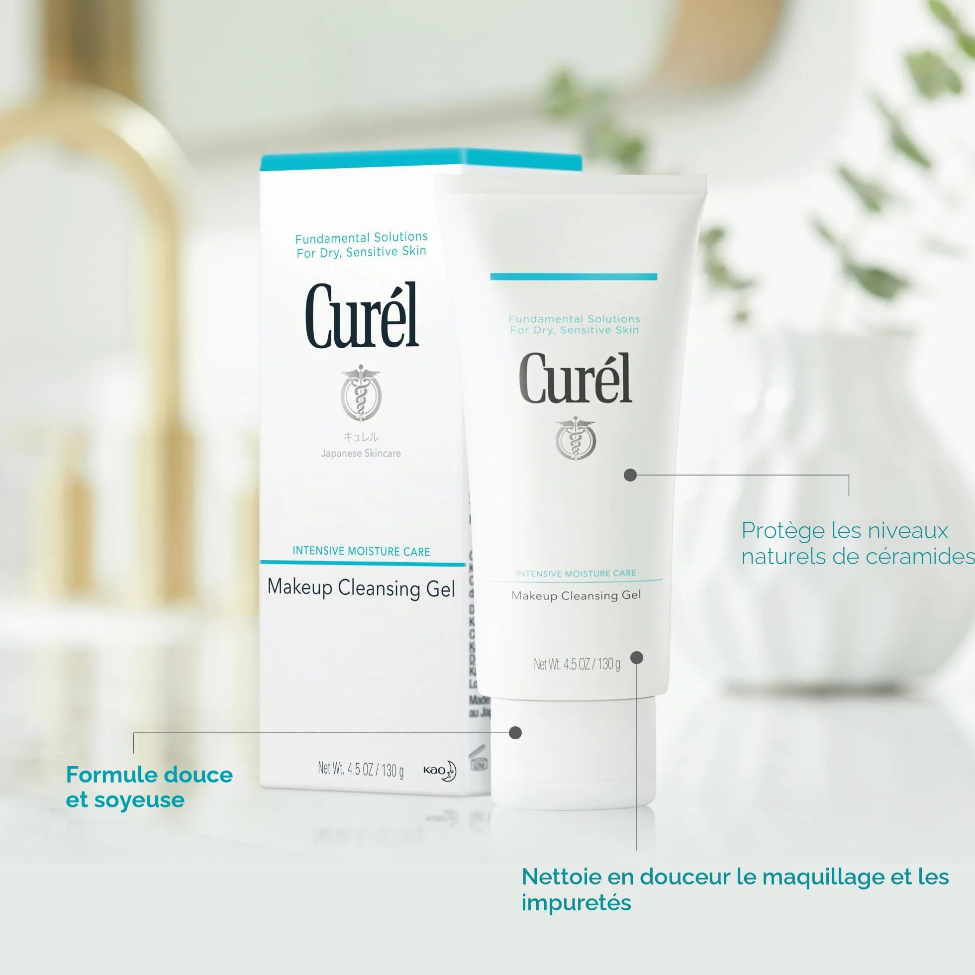 Curel Japanese Skin Care Gel nettoyant pour maquillage 133 ml | Élimine le maquillage imperméable, pour les peaux sèches sensibles, pH équilibré, sans parfum et sans alcool, étape 1 sur 2