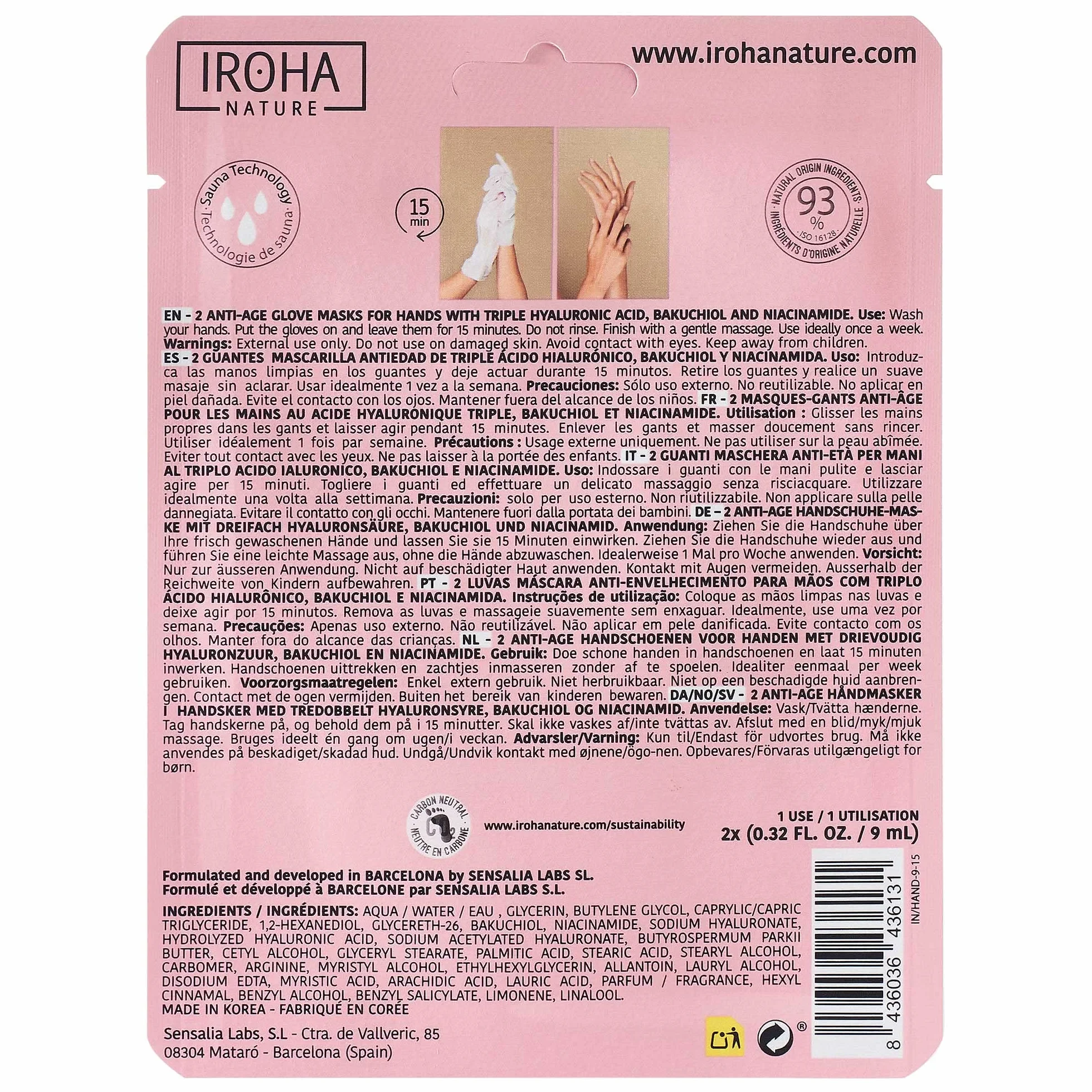 NOVA ENGEL Anti-Age Triple Hyaluronic Acid & Bakuchiol Hand Mask 9 Ml