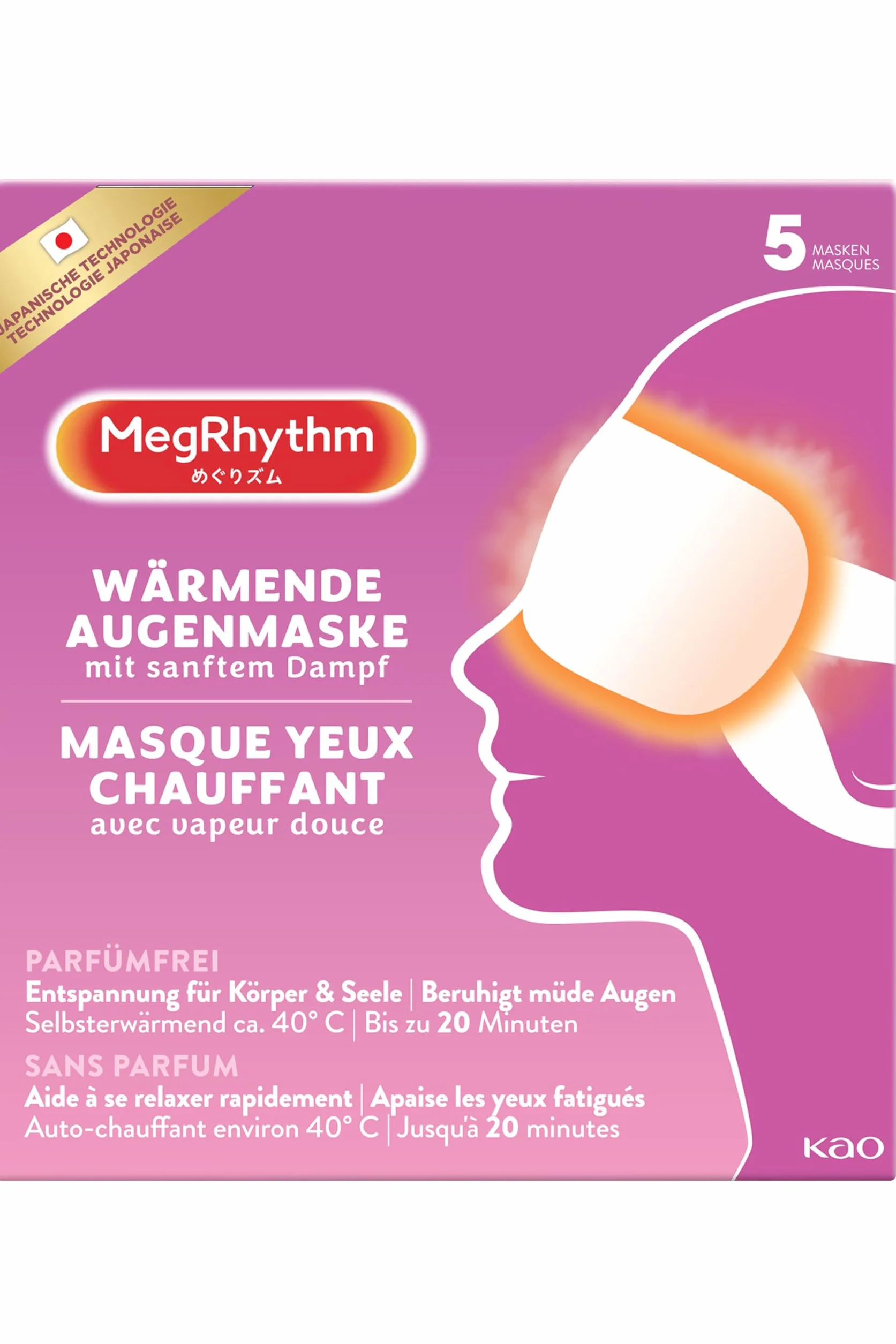 MegRhythm Masque Yeux Chauffant Sans Parfum x5