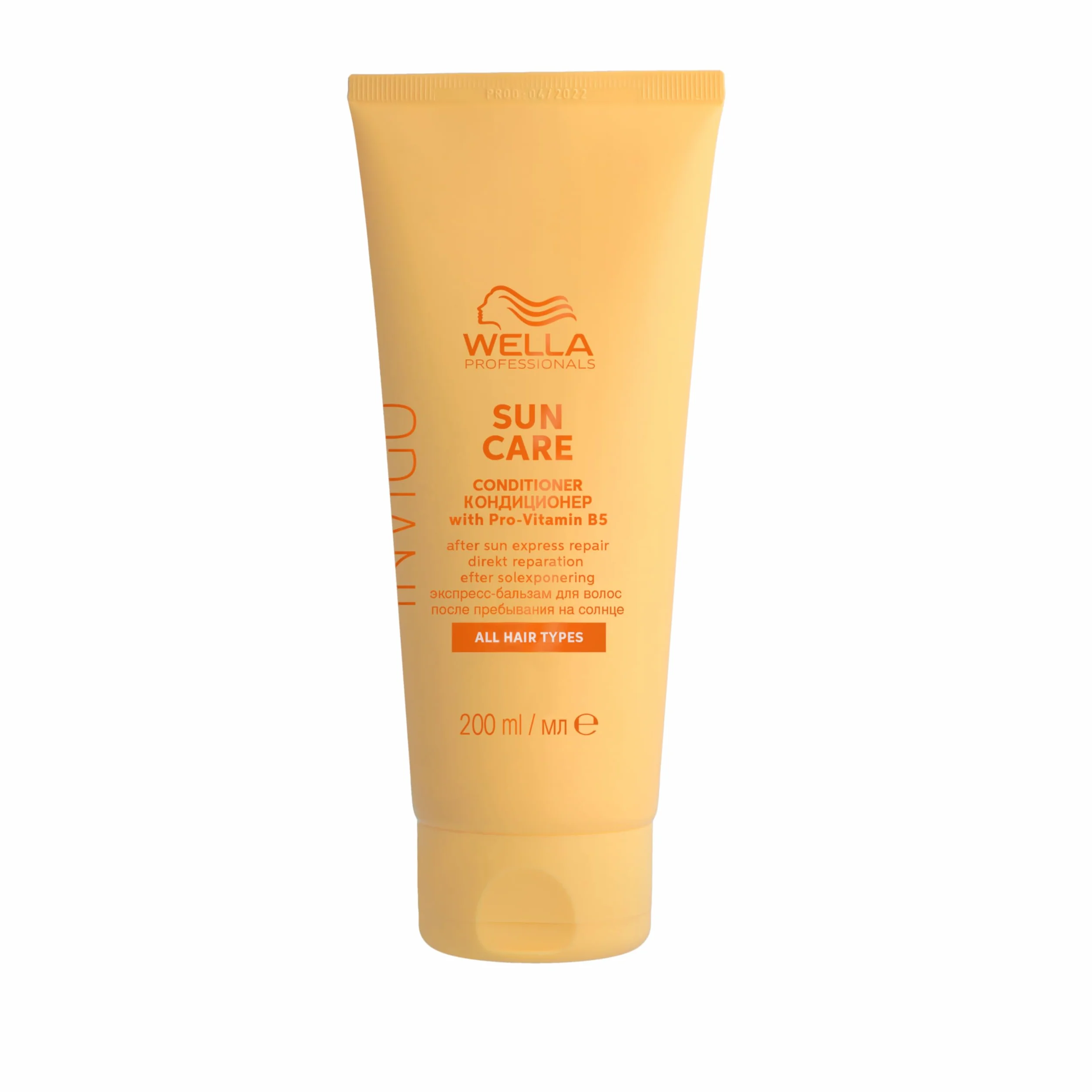 Wella Professionals INVIGO SUN CARE Shampoing réparateur après-soleil, ​Après-shampoing express et UV Spray protection