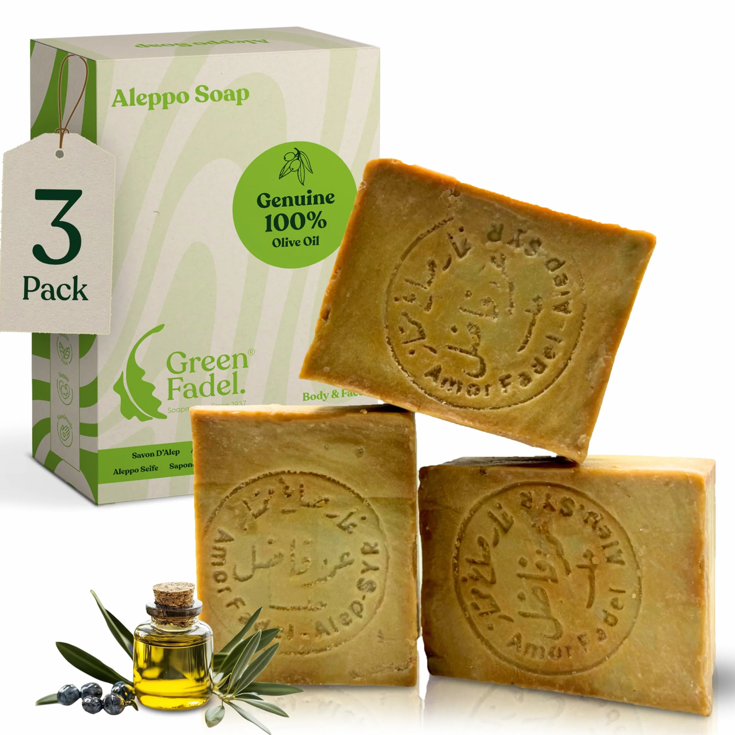 Savon d'Alep 100% huile d'olive 3 x 200g Naturel Fait Main Vegan Visage Corps