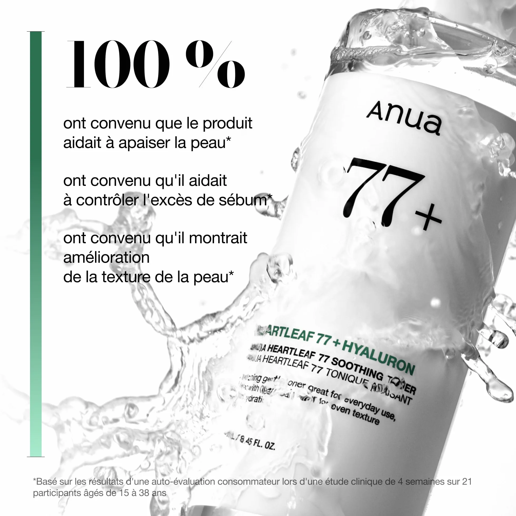 Anua Heartleaf 77% Toner Visage Lotion Tonique Apaisante Hydratante Peau Sensible Rougeurs Barrière Cutanée Skincare Coréenne 250ml
