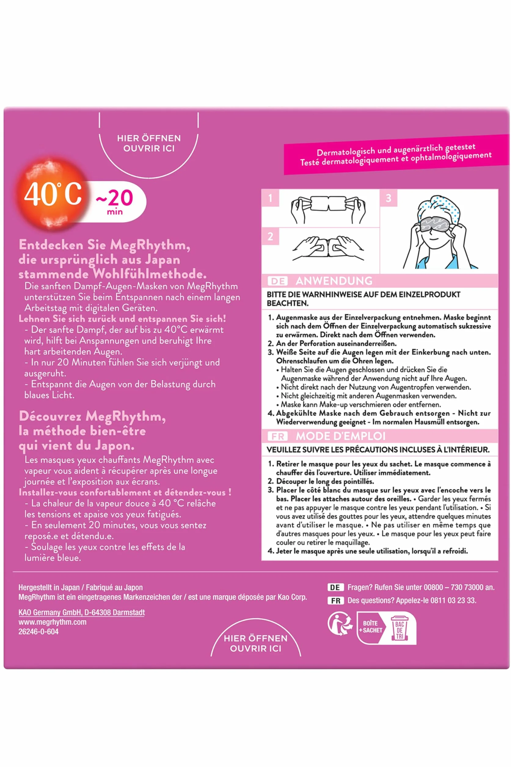 MegRhythm Masque Yeux Chauffant Sans Parfum x5