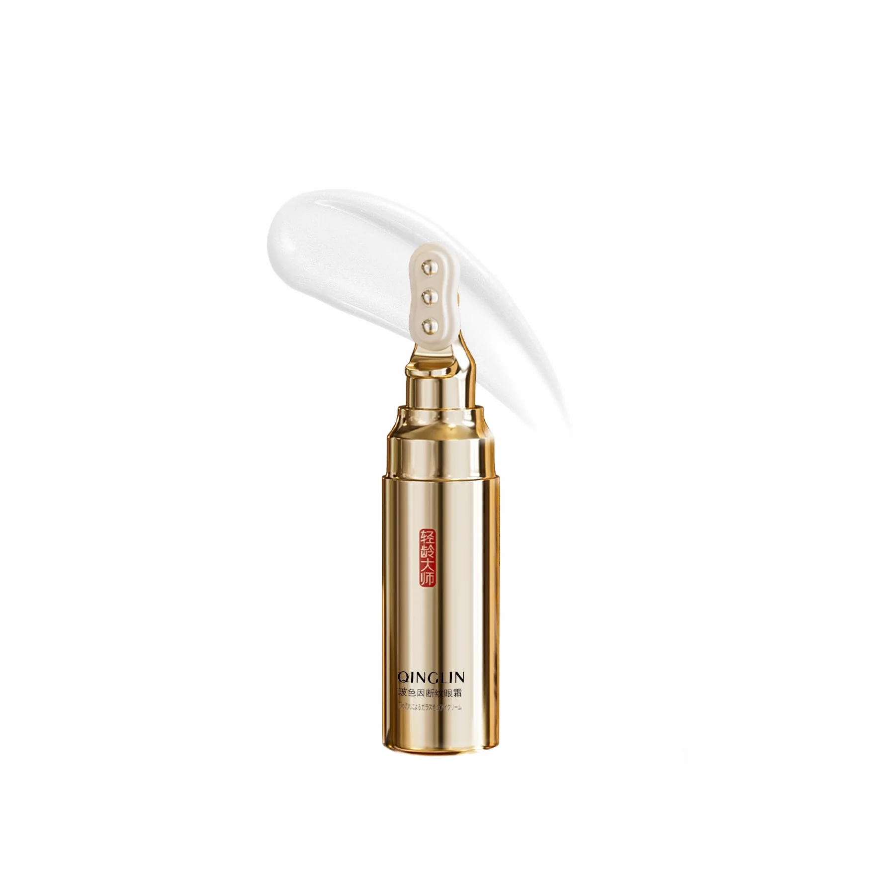 QINGLIN Crème Contour des Yeux Raffermissante