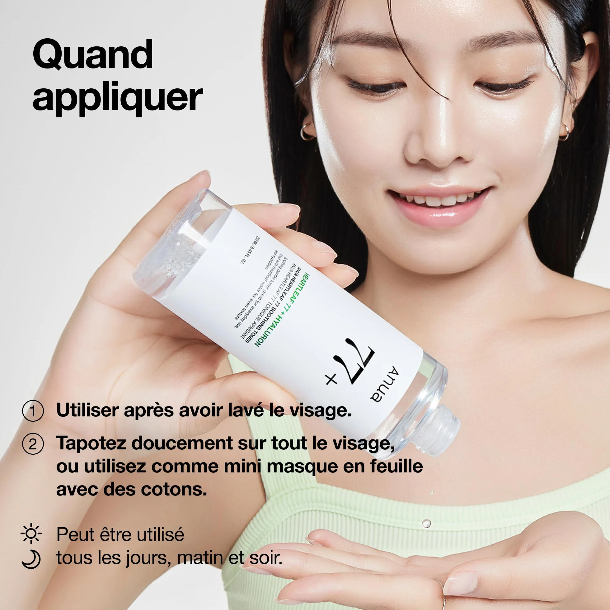Anua Heartleaf 77% Toner Visage Lotion Tonique Apaisante Hydratante Peau Sensible Rougeurs Barrière Cutanée Skincare Coréenne 250ml