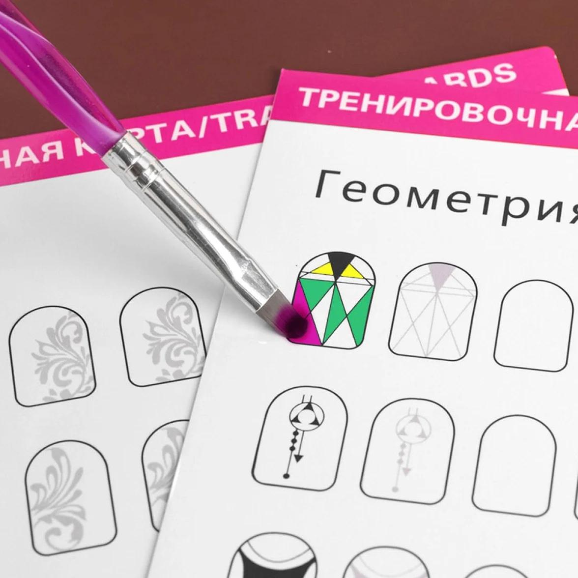STOBAZA Cartes d'Entraînement Nail Art 24 Feuilles pour Manucure Professionnelle, Support d'Exercices pour Création et Formation, Adapté la Pratique en Salon