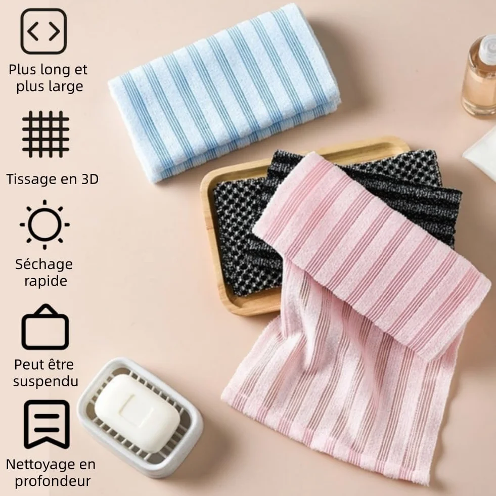 Ecovia Serviette Exfoliante 4pcs Douche Corps Séchage Rapide Peaux Sensibles Rugueuses Portable