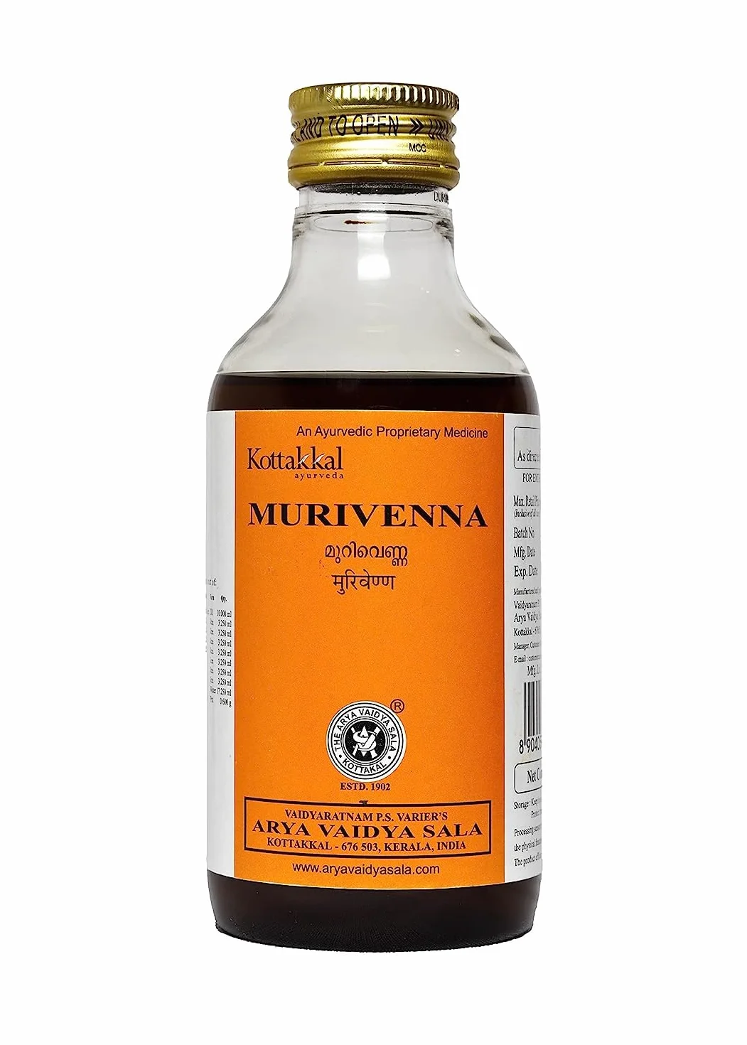 Lot de 2 - Kottakkal Murivenna 200 ml