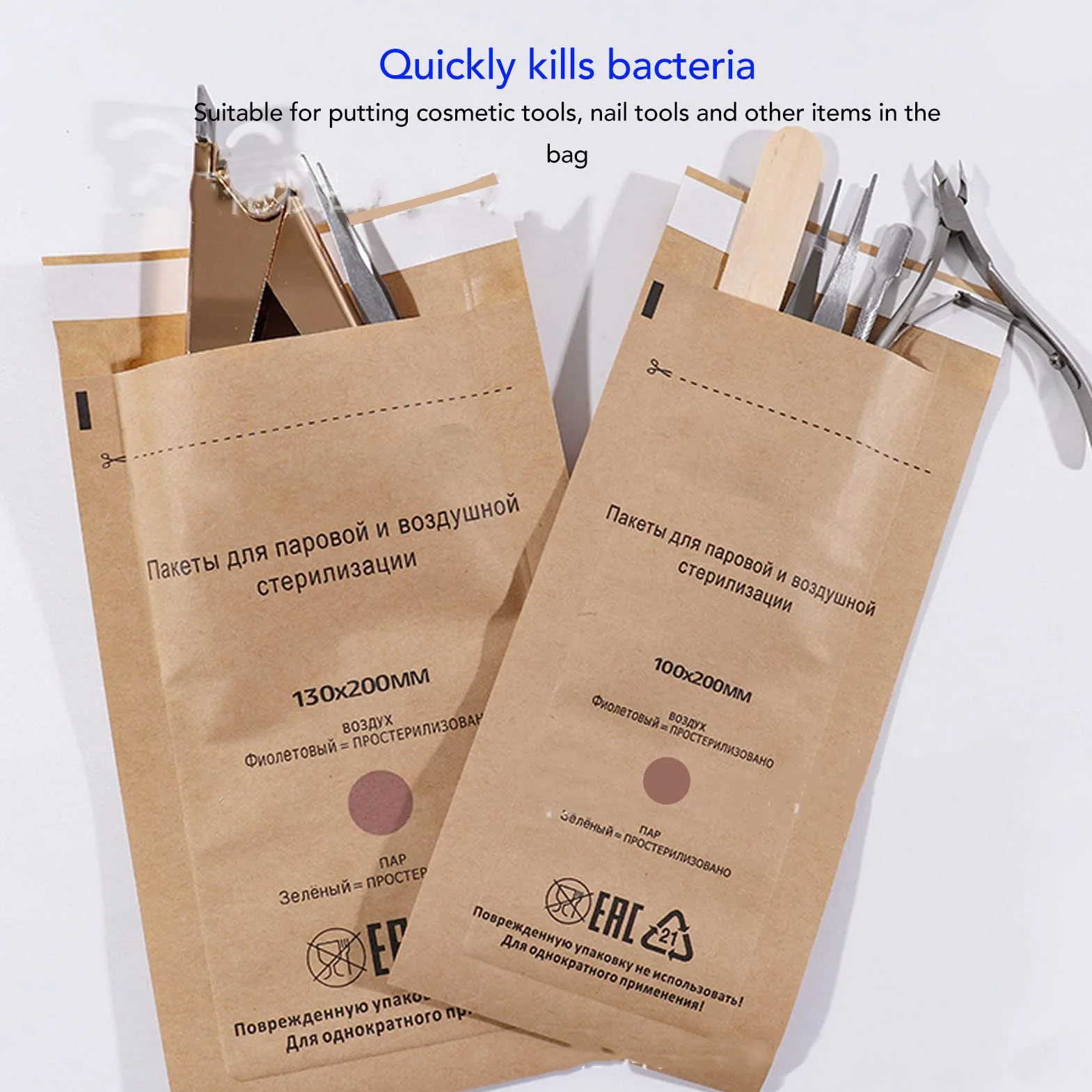 Sacs de Stérilisation, 100pcs Outil Dentaire Pochette Auto-scellante Sac de Nettoyage Auto-scellant pour Nail Art pour Beauté de la Cavité Buccale pour Cosmétiques et Outil à Ongles 100x200mm / 3.9x7.