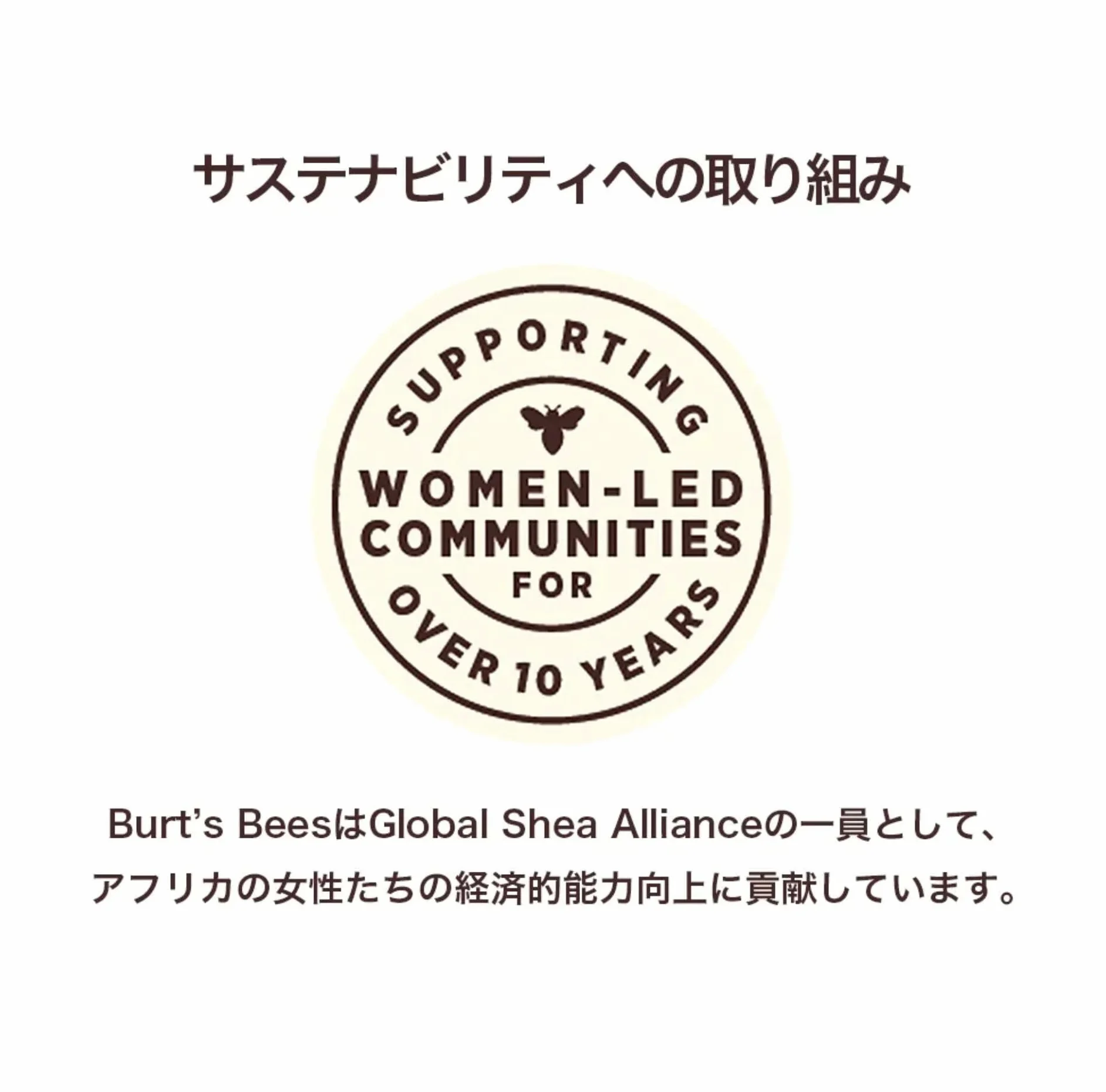 Burts Bees Conditioning Lip Scrub for Women 0.25 oz Scrub