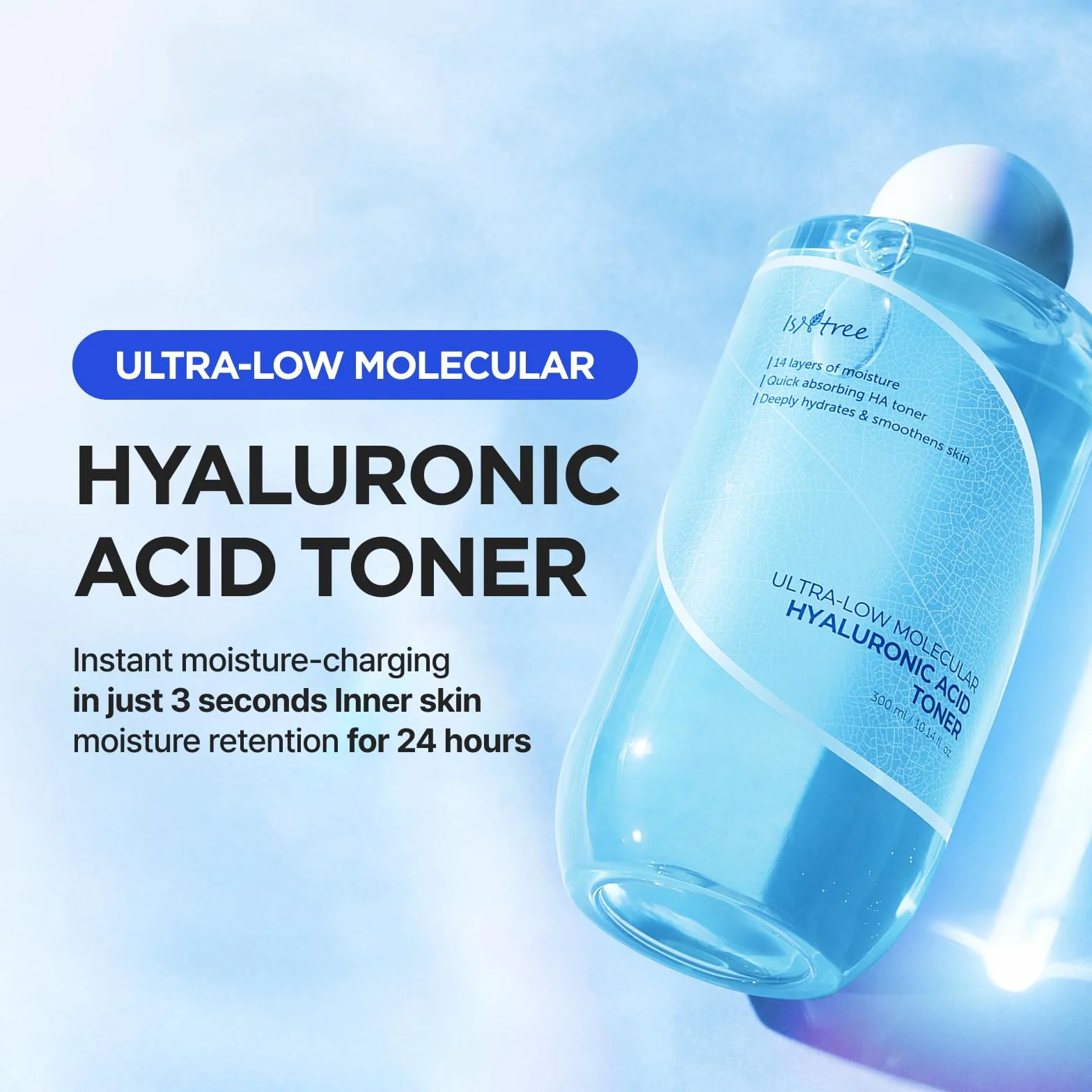 ISNTREE Ultra-Low Molecular Hyaluronic Acid Toner (300 ml)