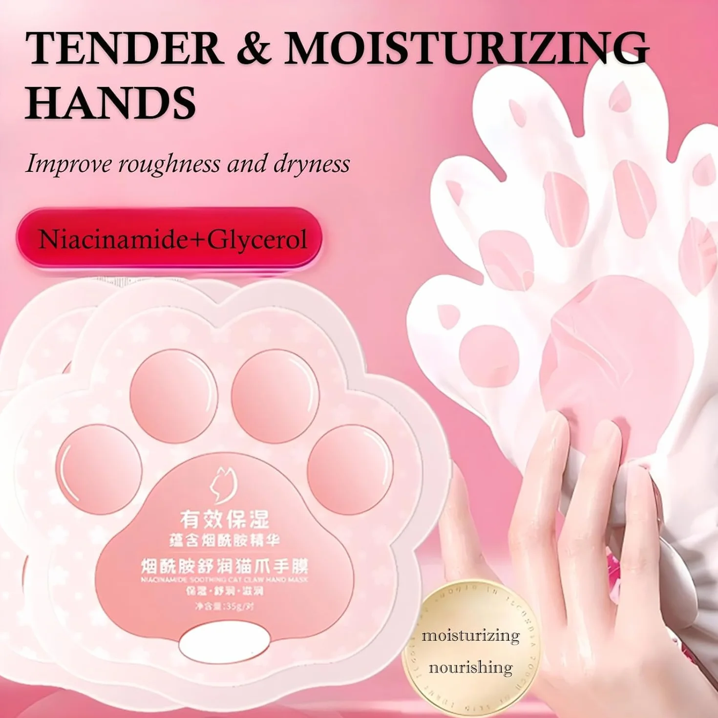 Lot de 5 masques hydratants au lait de chèvre pour mains sèches et gercées