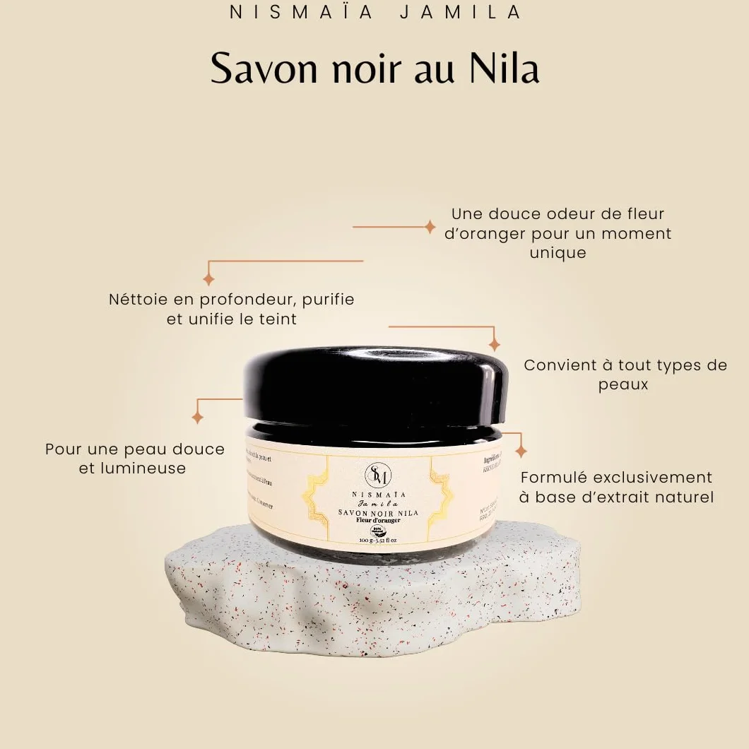Coffret Rituel Hammam Nila Royal Savon Noir Argan Gommage Exfoliant Amande Douce Masque Beurre de Karité Vitamine E Corps Visage