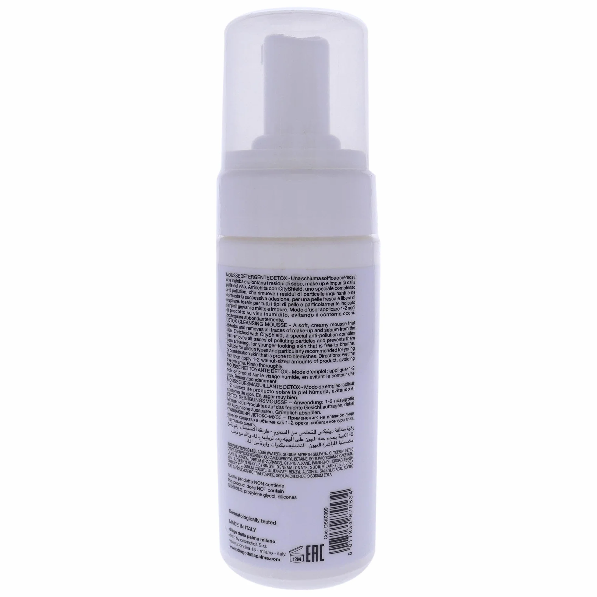 Diego Dalla Palma Strucca Tutto Detox Cleansing Mousse For Women 4.2 oz Cleanser