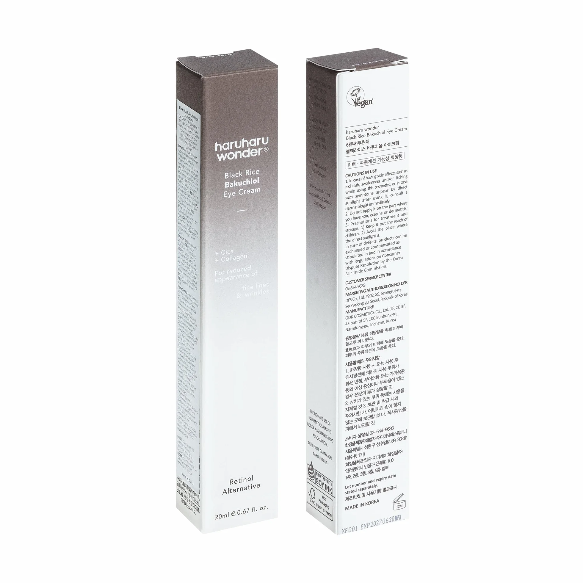 HARUHARU Wonder Black Rice Bakuchiol Crème contour des yeux 20 ml Anti rides alternative naturelle au rétinol