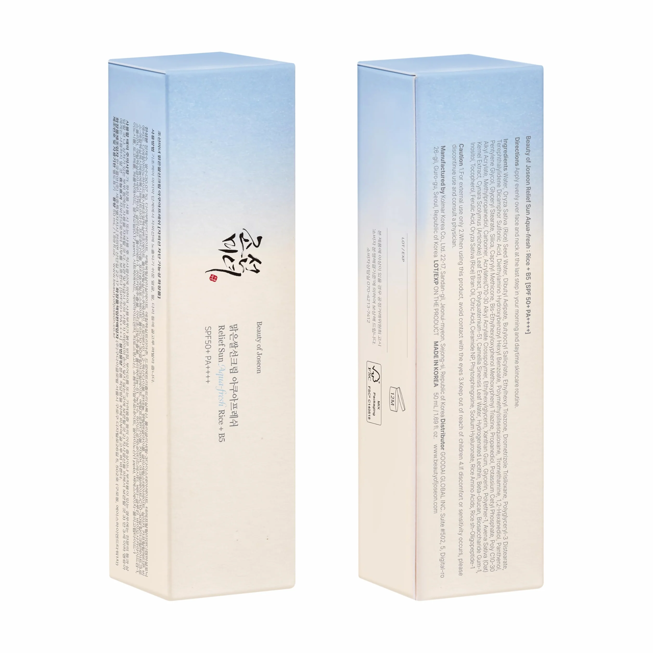 Beauty of Joseon Aqua Fresh Relief Sun B5 Riz SPF50 PA+++