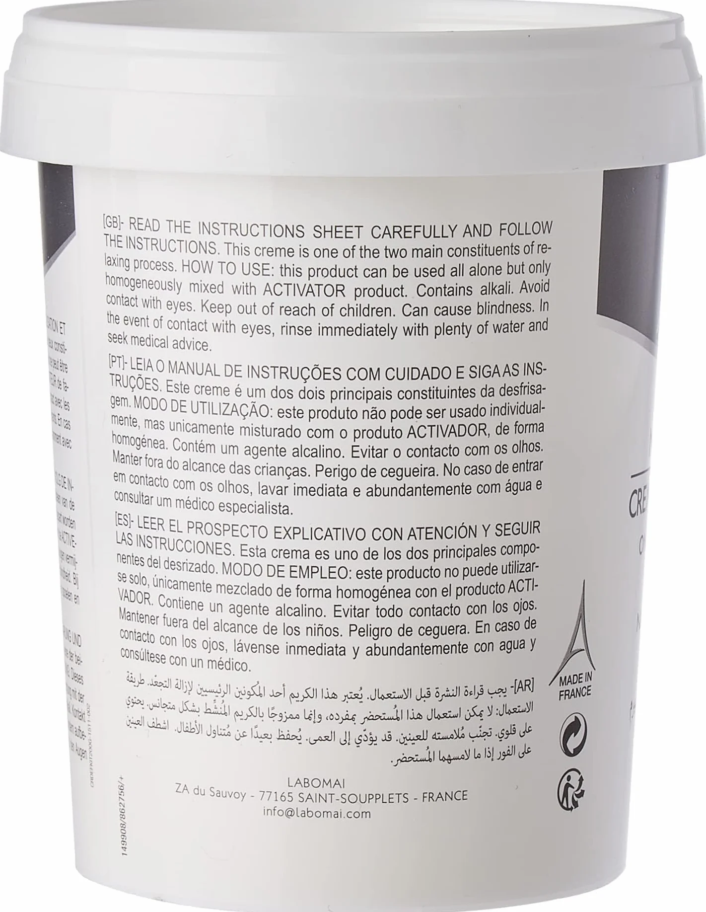 Activilong Actiliss Défrisant Normal sans Soude Argan et Kératine