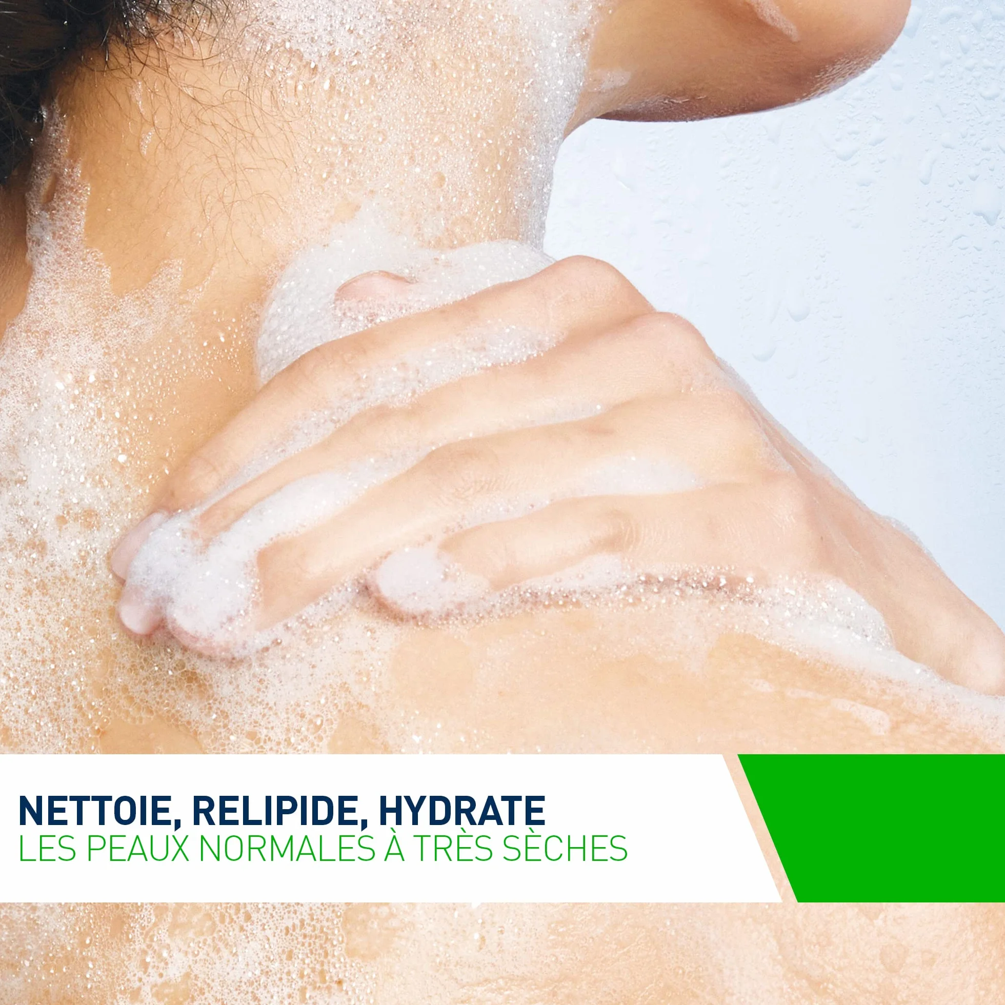 CeraVe Huile Lavante Moussante Hydratante 473 ml Céramides Triglycérides Squalane Peau Normale à Très Sèches