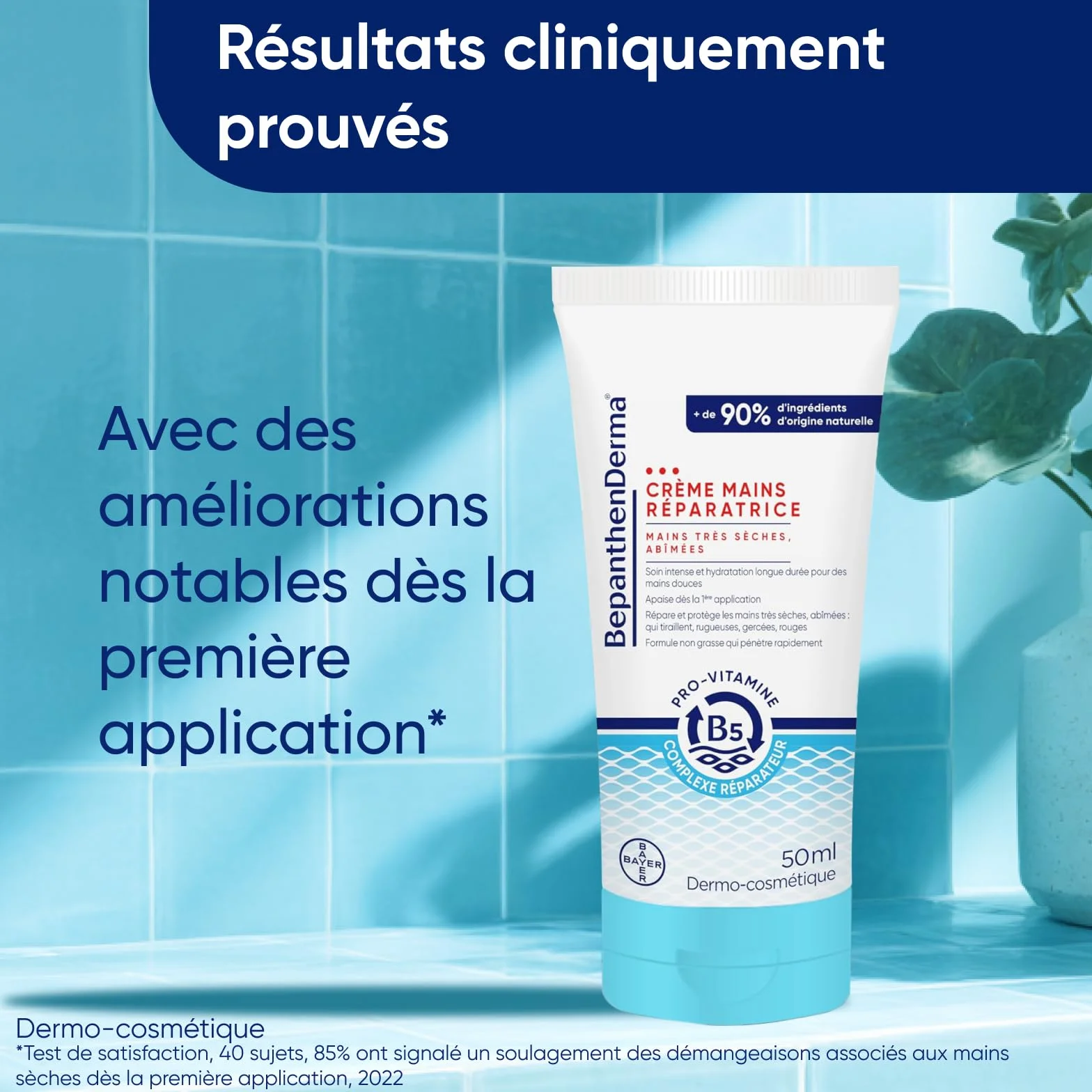 BepanthenDerma Crème mains réparatrice Intense 3x50ml Peaux très sèches au beurre de karité et huile d'argan