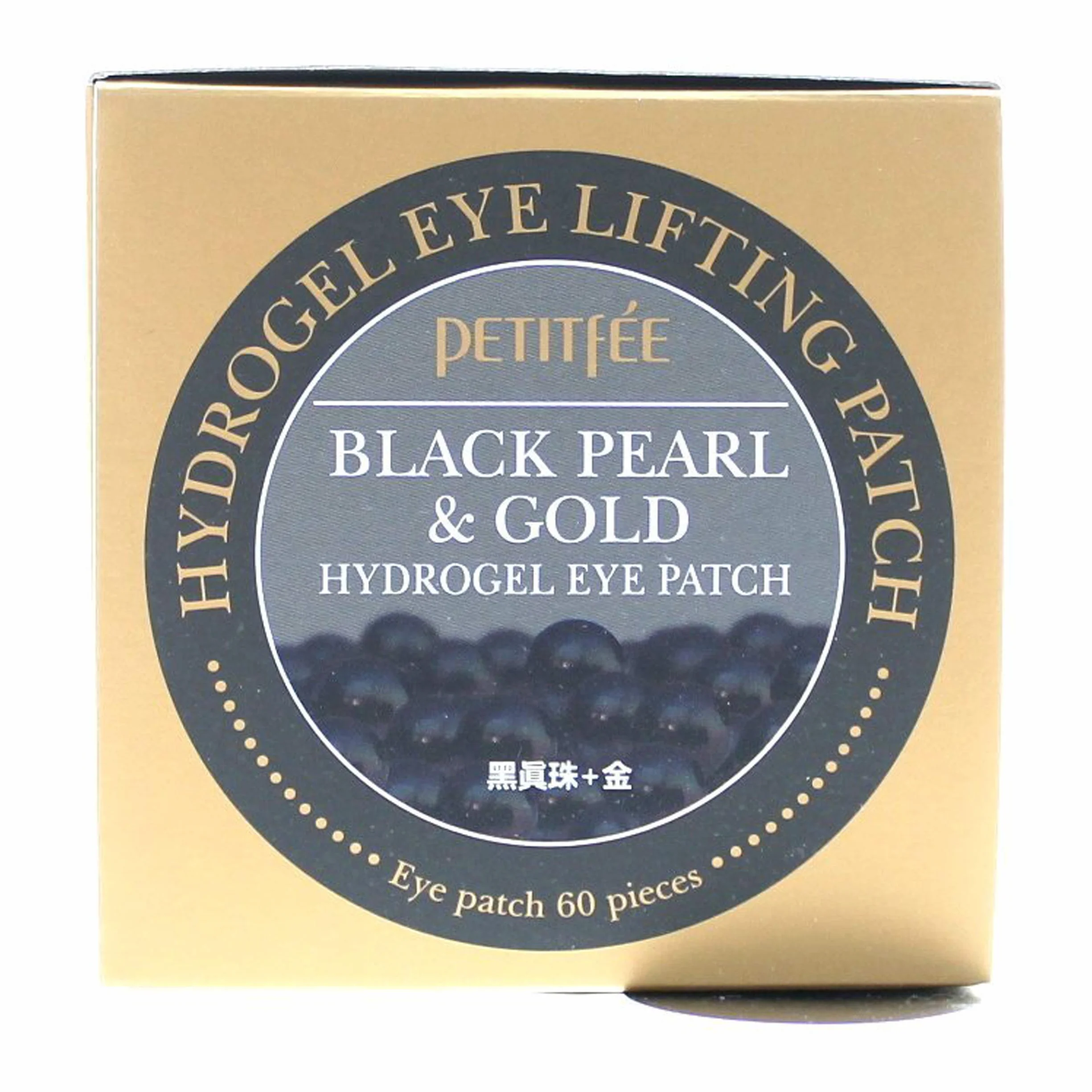 Patchs pour le contour des yeux Petitfée Black Pearl Gold 60 Unités (60 Unités)
