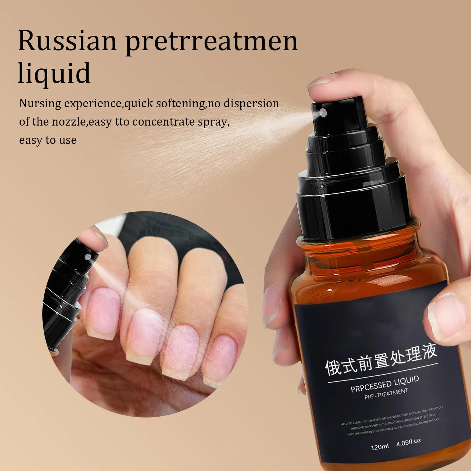 Dissolvant de cuticule prétraitement adoucissant peaux mortes pédicure liquide