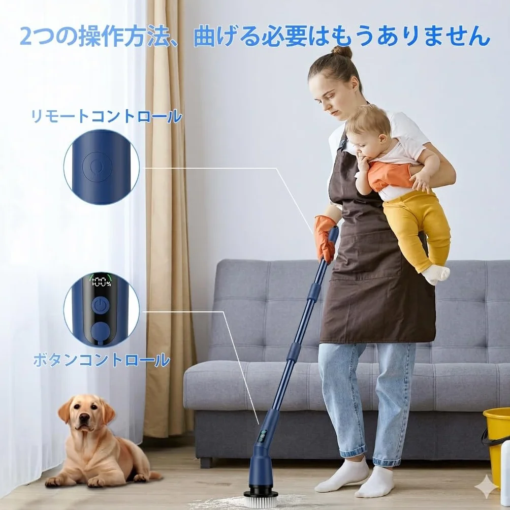 Lot de 4 têtes de brosse remplaçables pour brosse rotative sans fil, brosse de nettoyage électrique pour salle de bain, sol et fenêtre