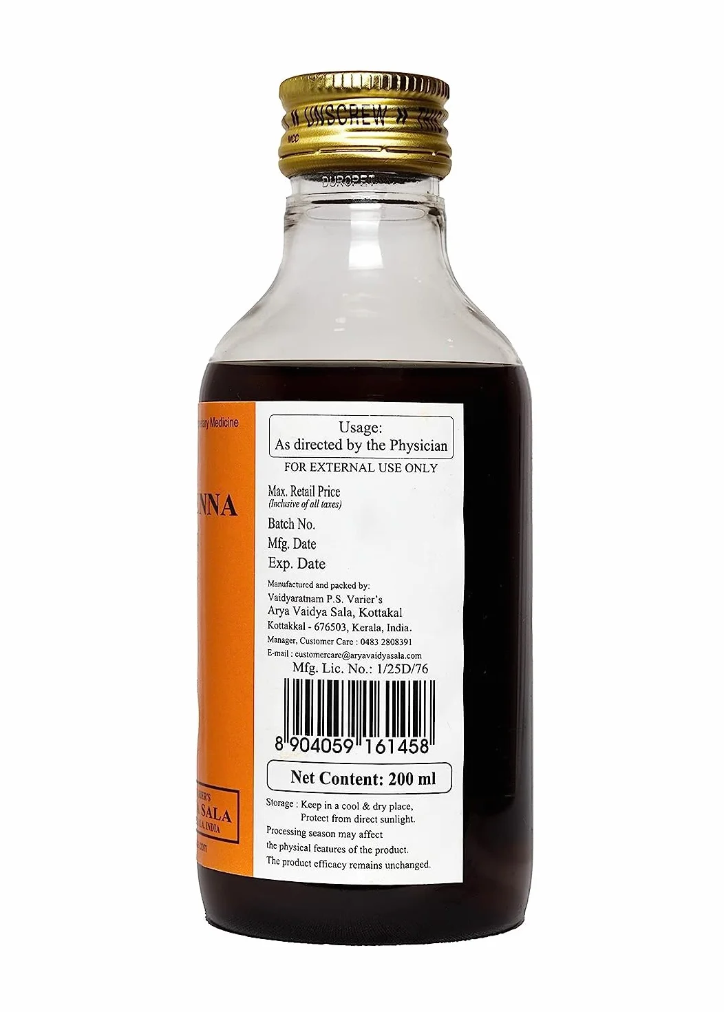 Lot de 2 - Kottakkal Murivenna 200 ml