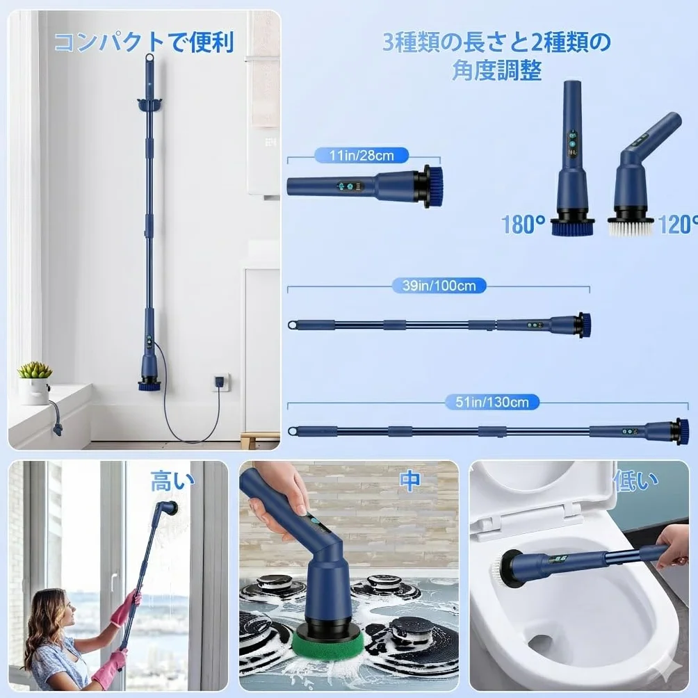 Lot de 4 têtes de brosse remplaçables pour brosse rotative sans fil, brosse de nettoyage électrique pour salle de bain, sol et fenêtre