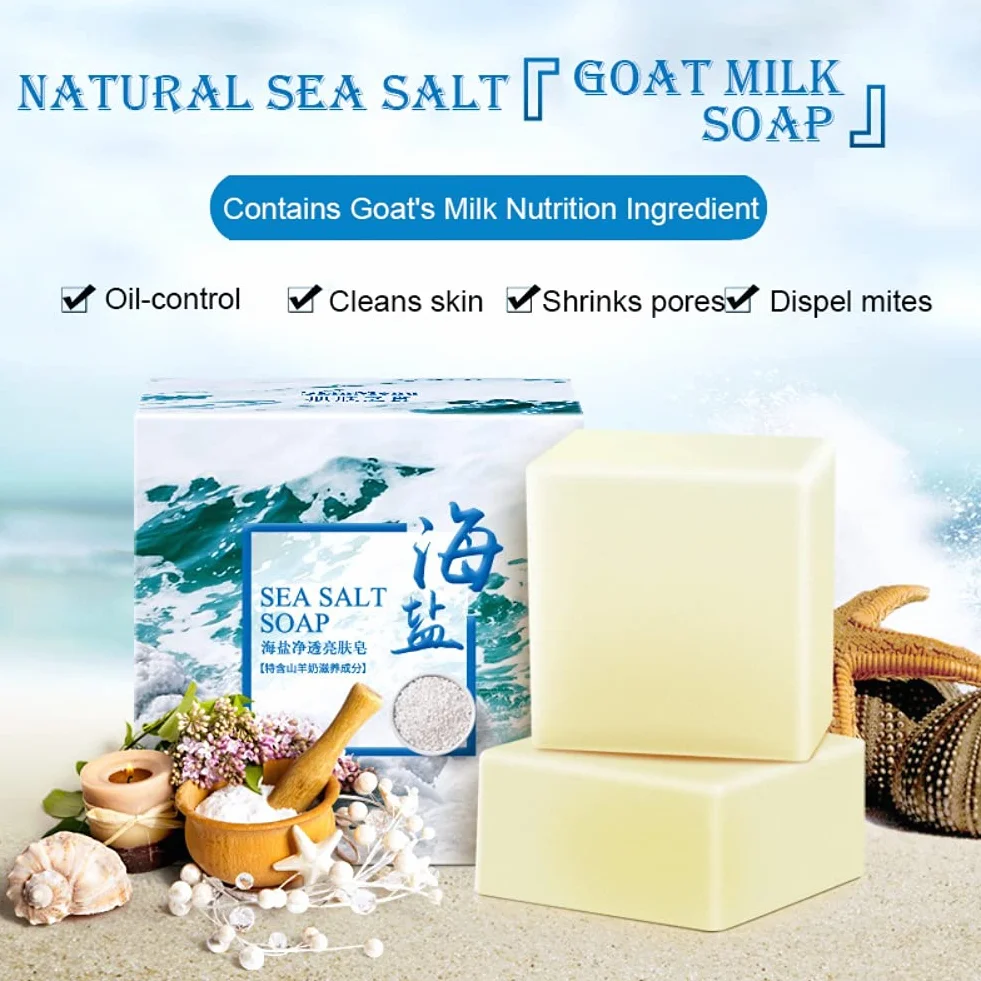 Savon au sel de mer naturel au lait de chèvre, nettoyage hydratant visage peaux sèches et grasses 100G