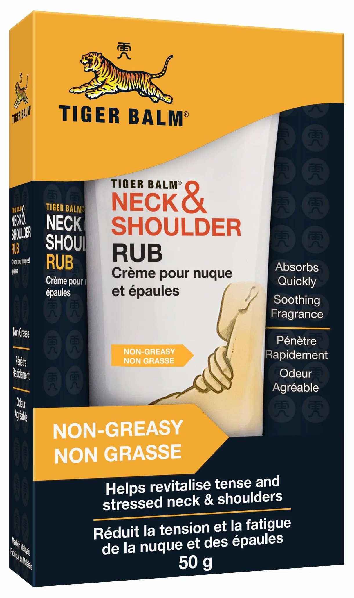 Tiger Balm Crème Neck and Shoulder 50g - Réduit tensions et fatigue