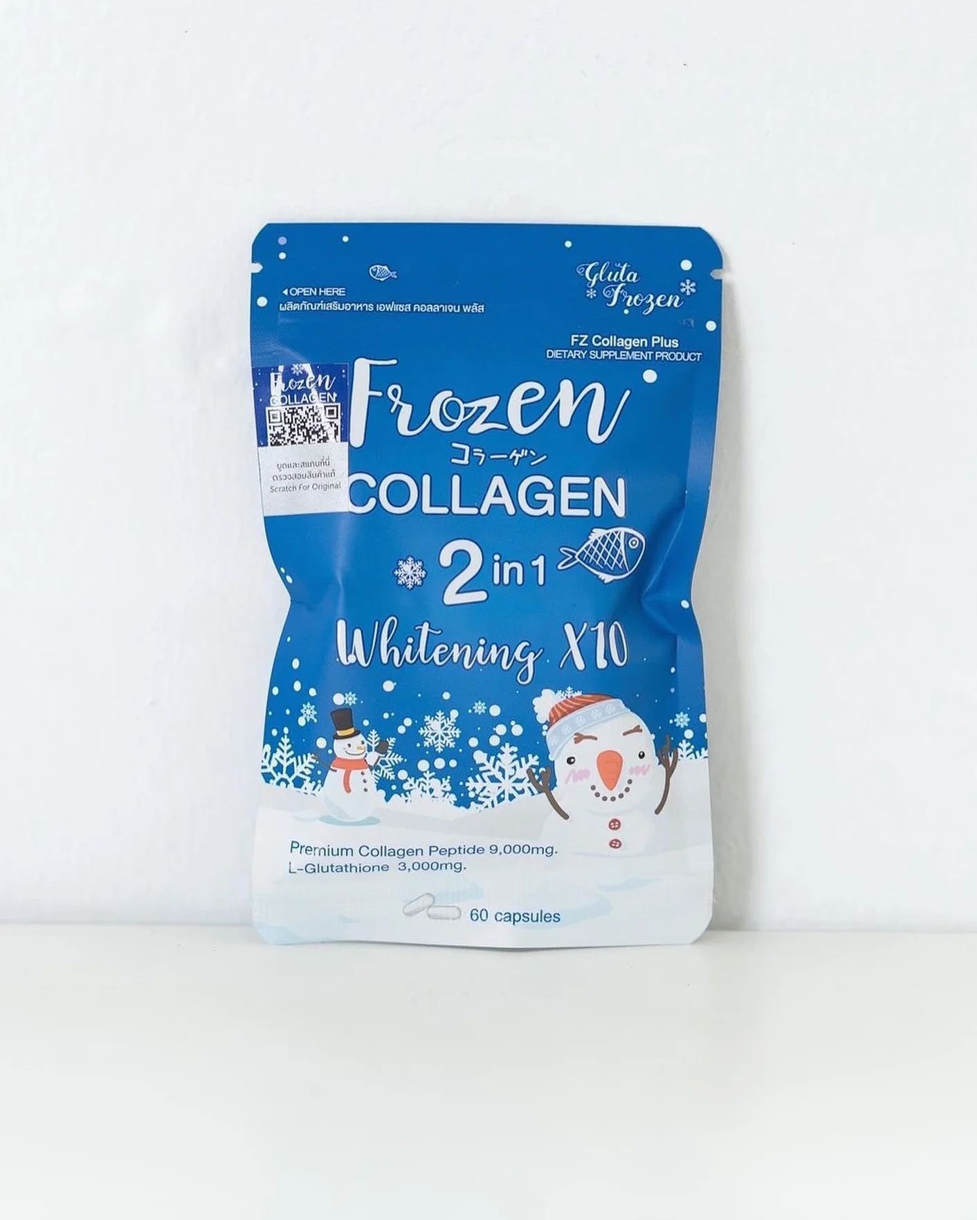 Collagene congelé 2 en 1 blanchissant X10, formule anti-âge qui réduit les taches d'acné, 60 gélules (collagène congelé)
