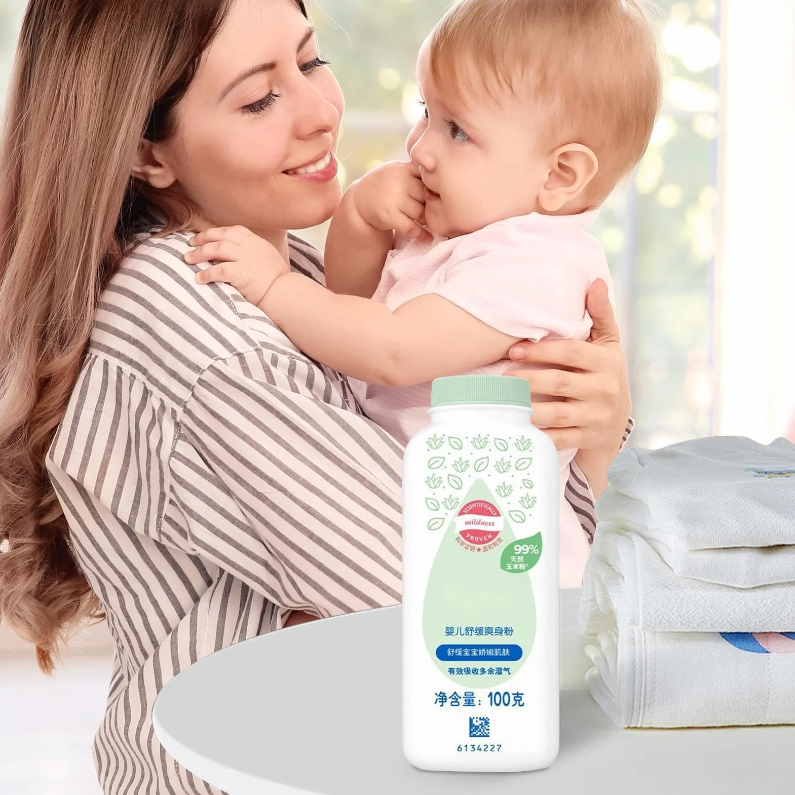 Amidon de maïs pour le corps - Poudre de talc pour bébé 100g ingrédients végétaux