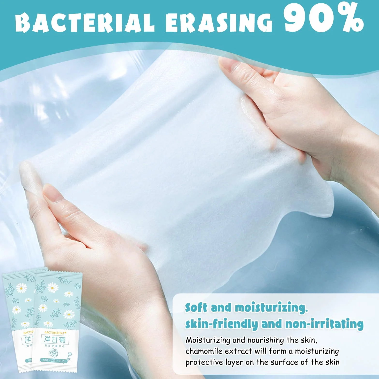 Lingettes Nettoyantes Corps 50 Pièces Emballé Individuellement Jetables Désinfectantes Camomille Aloès
